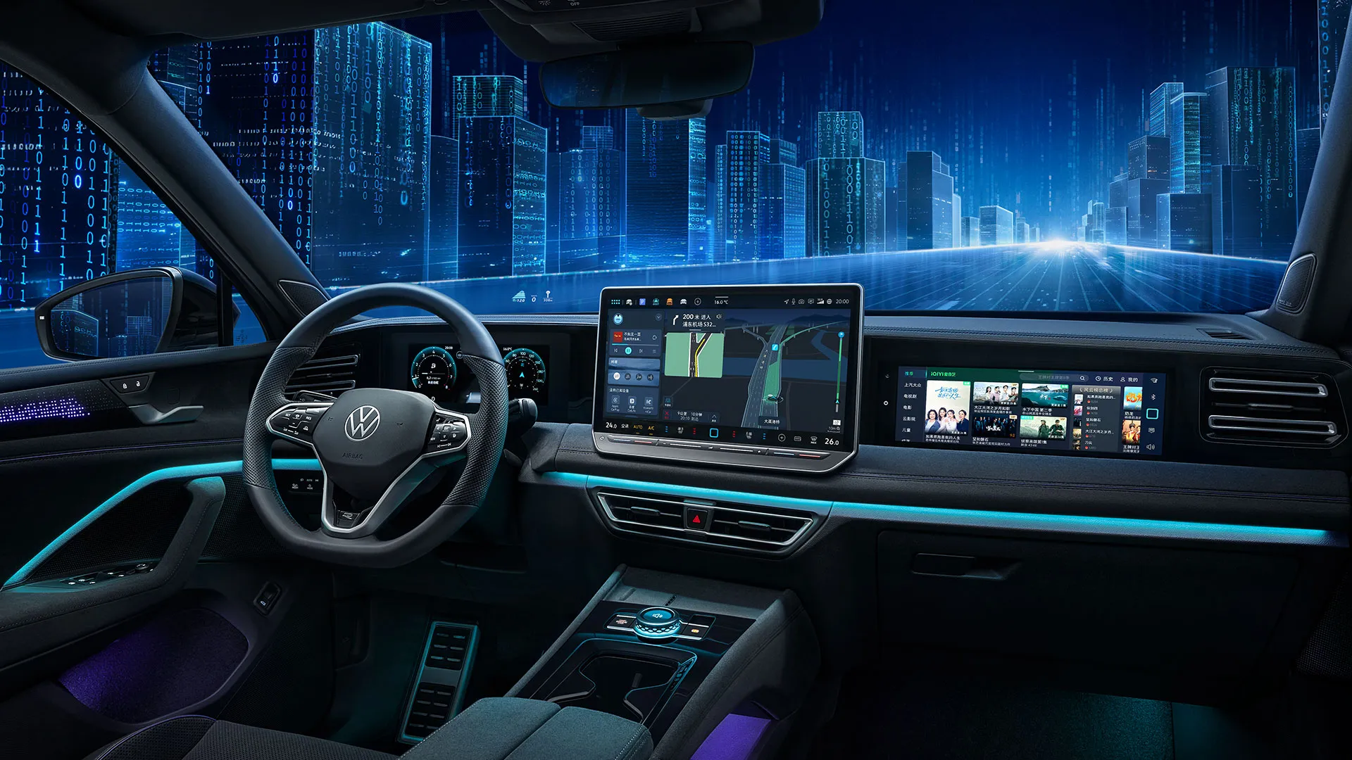 Новые технологии Volkswagen Tiguan L
