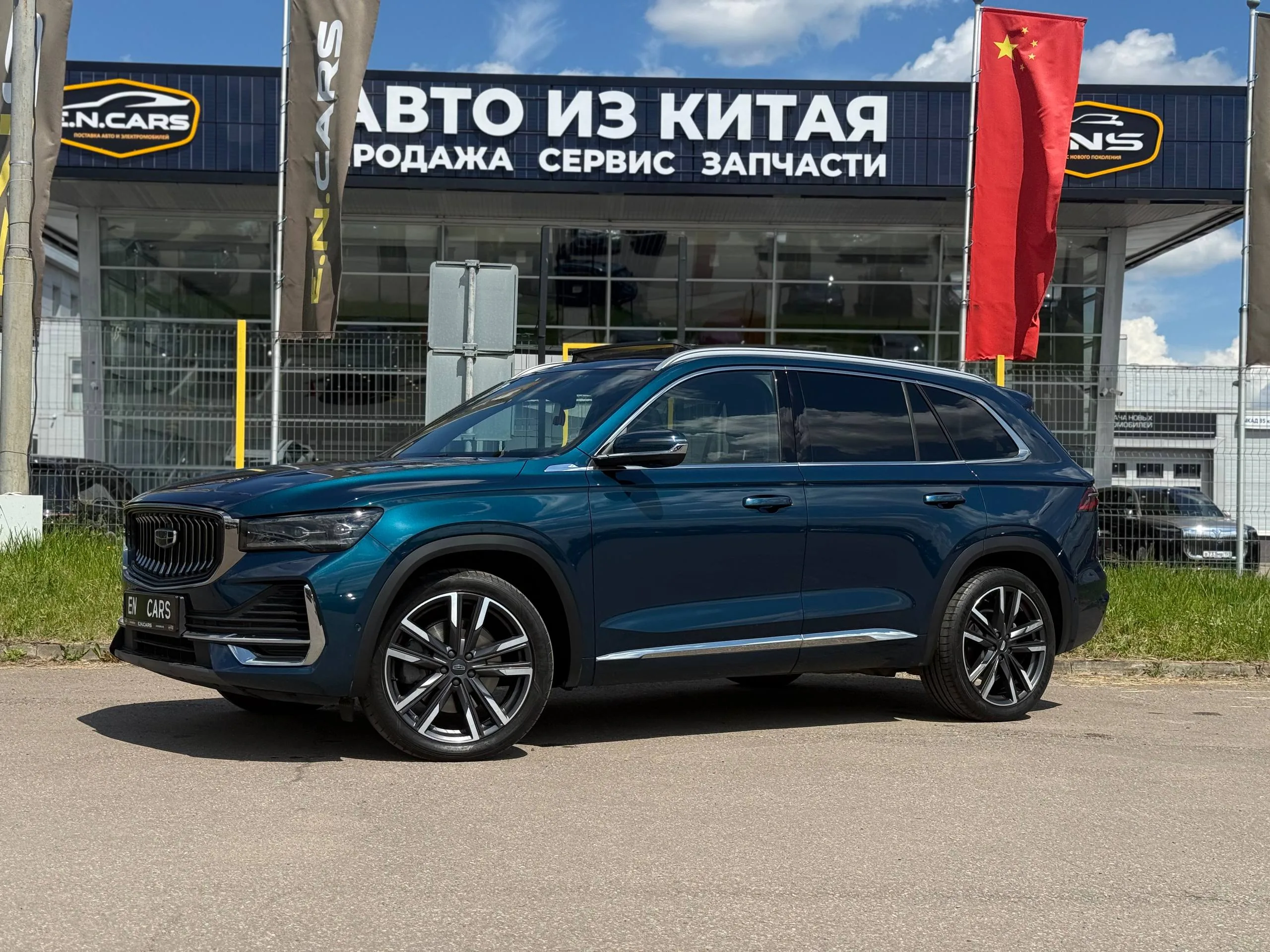 Geely Monjaro 2.0 AT, 2022