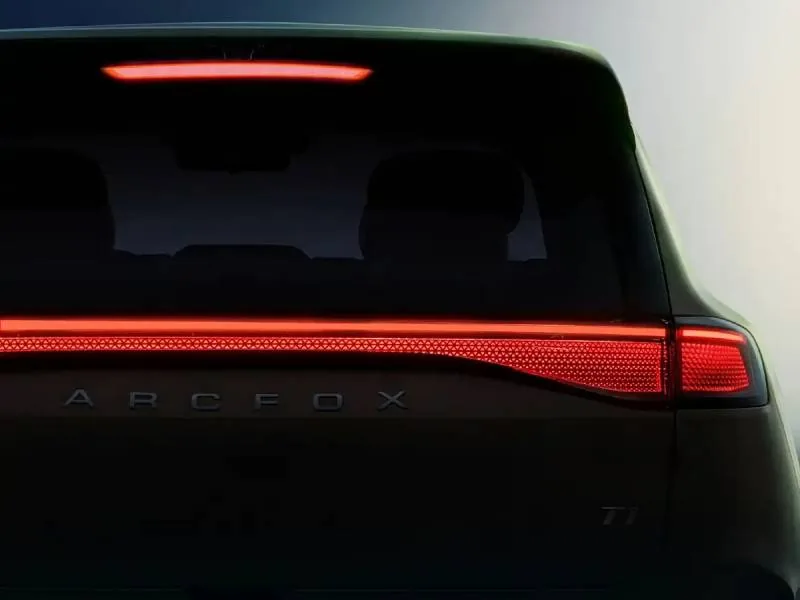 В Китае анонсирован обновлённый Arcfox T1
