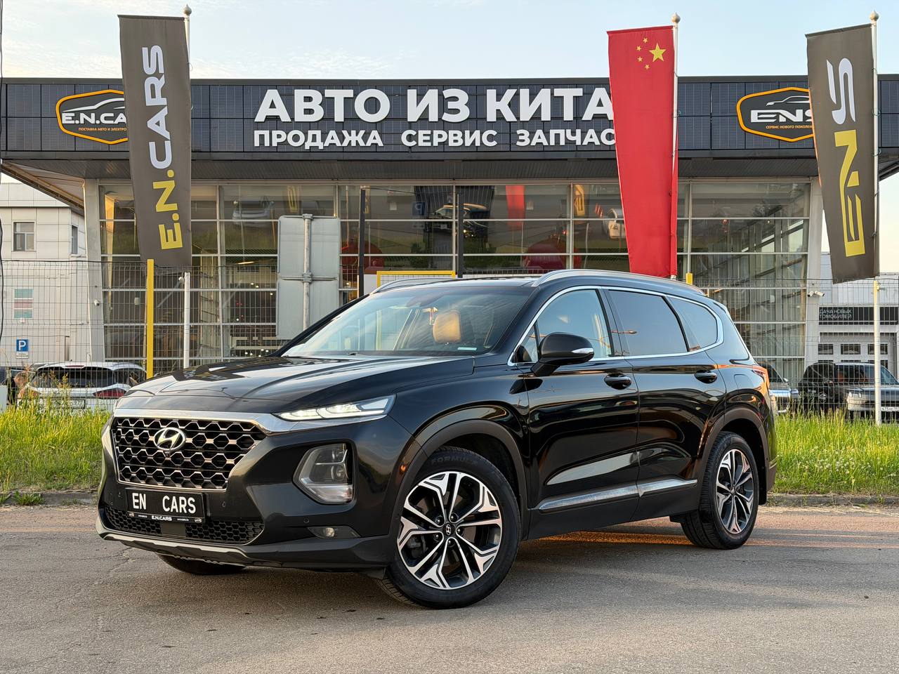 Hyundai SANTA FE 2020