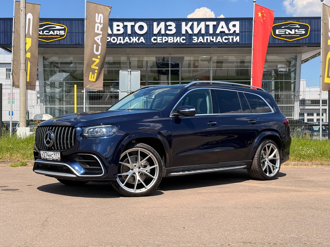 Mercedes-Benz GLS 450 2019