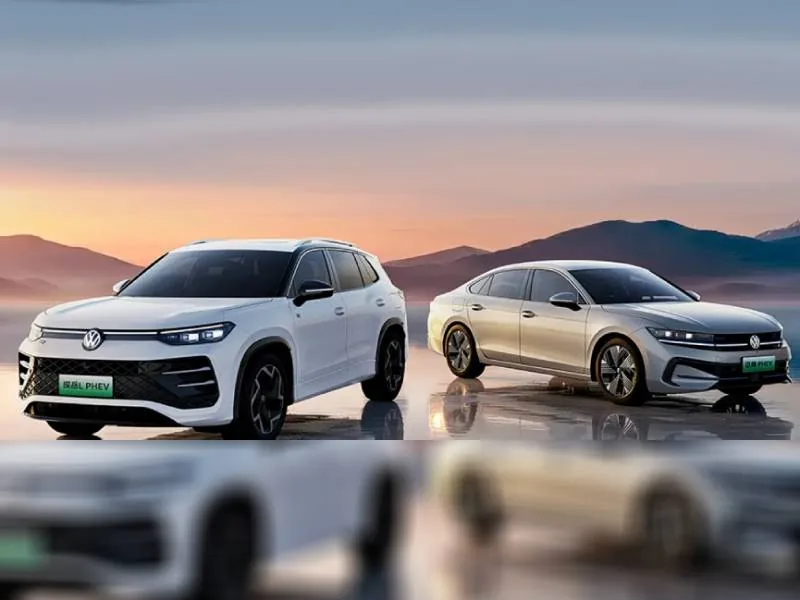 В Китае объявлены цены на две новые модели FAW-Volkswagen