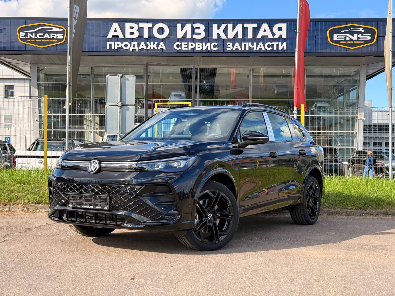 Volkswagen Tiguan L PRO R-Line