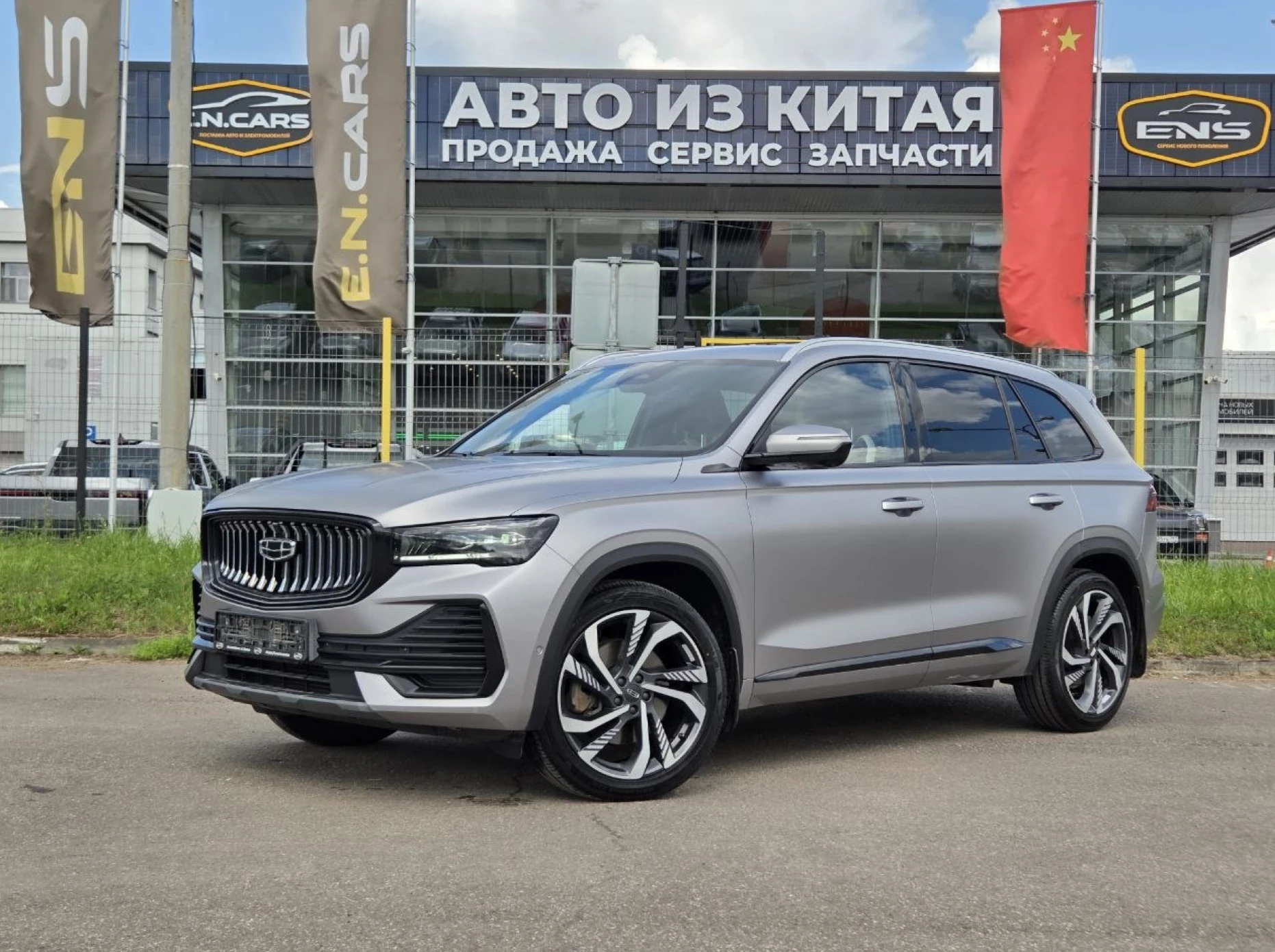 Geely Monjaro 2.0 AT 2023