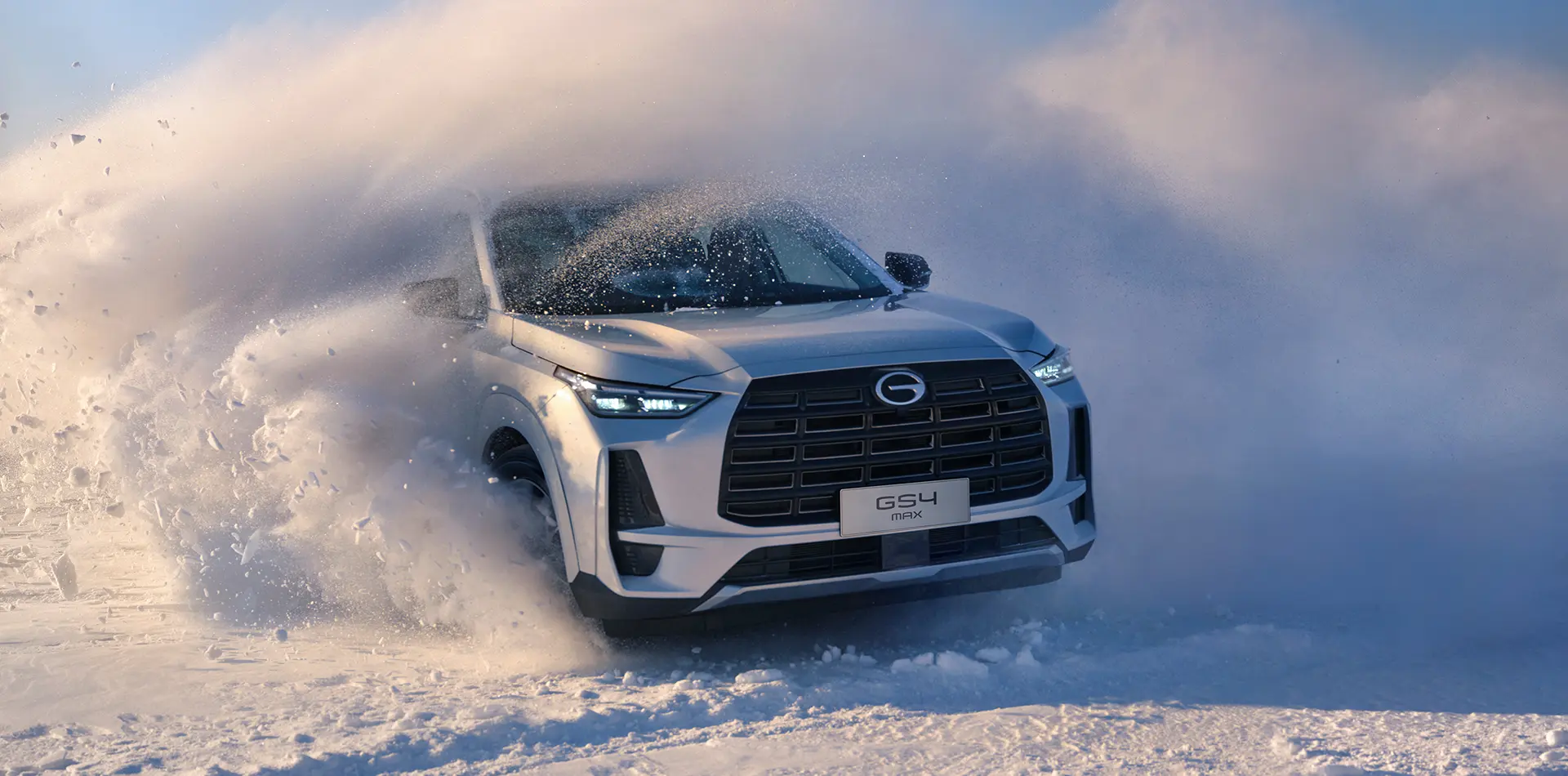 Динамика GAC GS4 (версия GB)