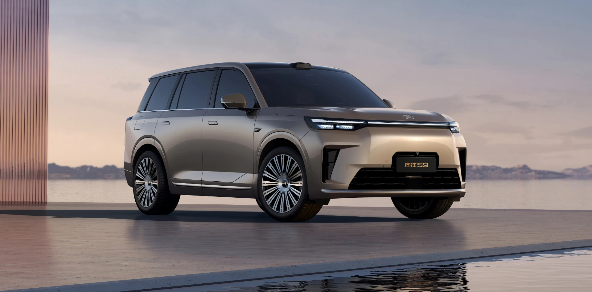 Купить кроссовер GAC S9