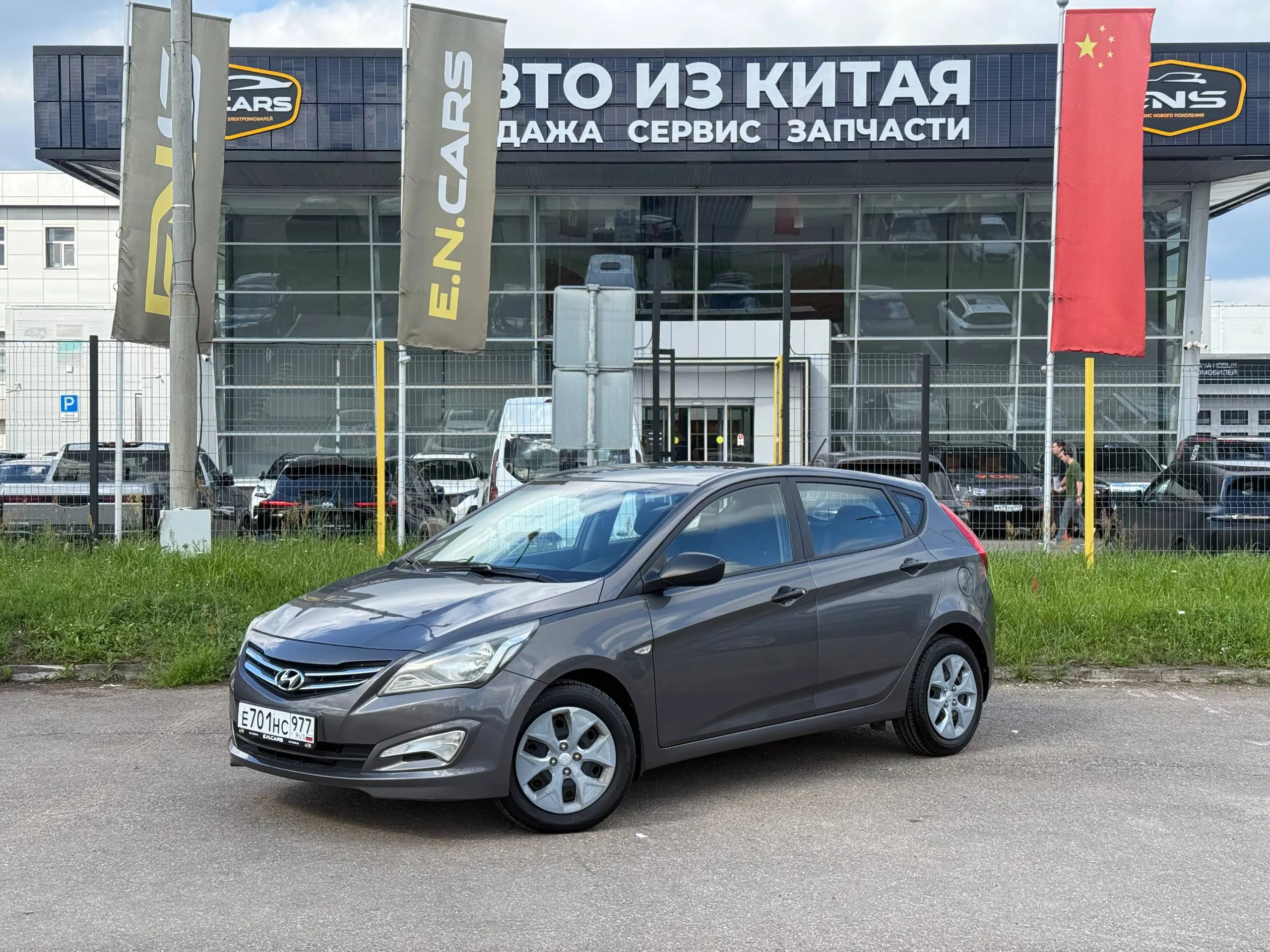 Hyundai Solaris 1.6 MT