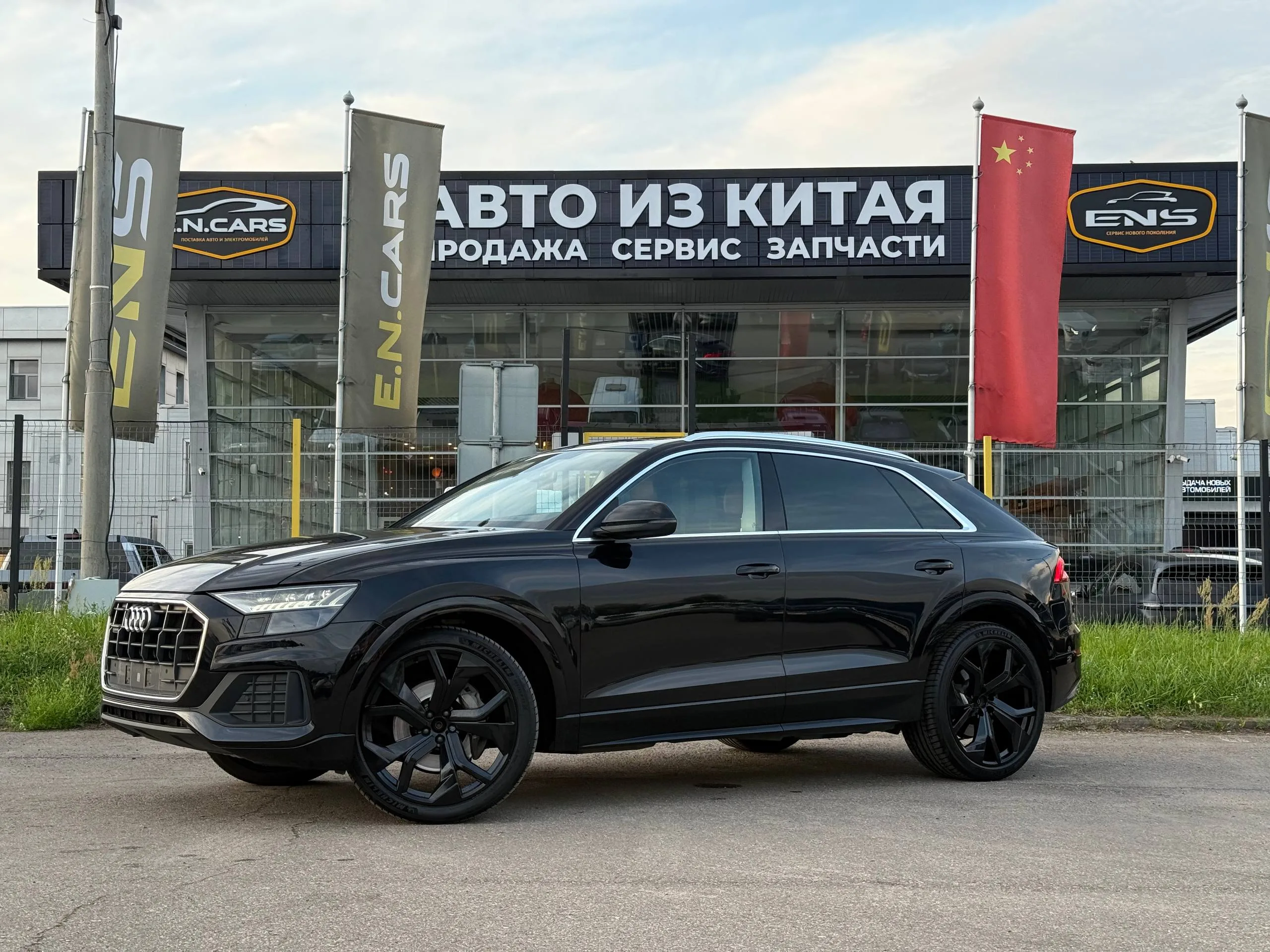 Audi Q8 3.0 AT