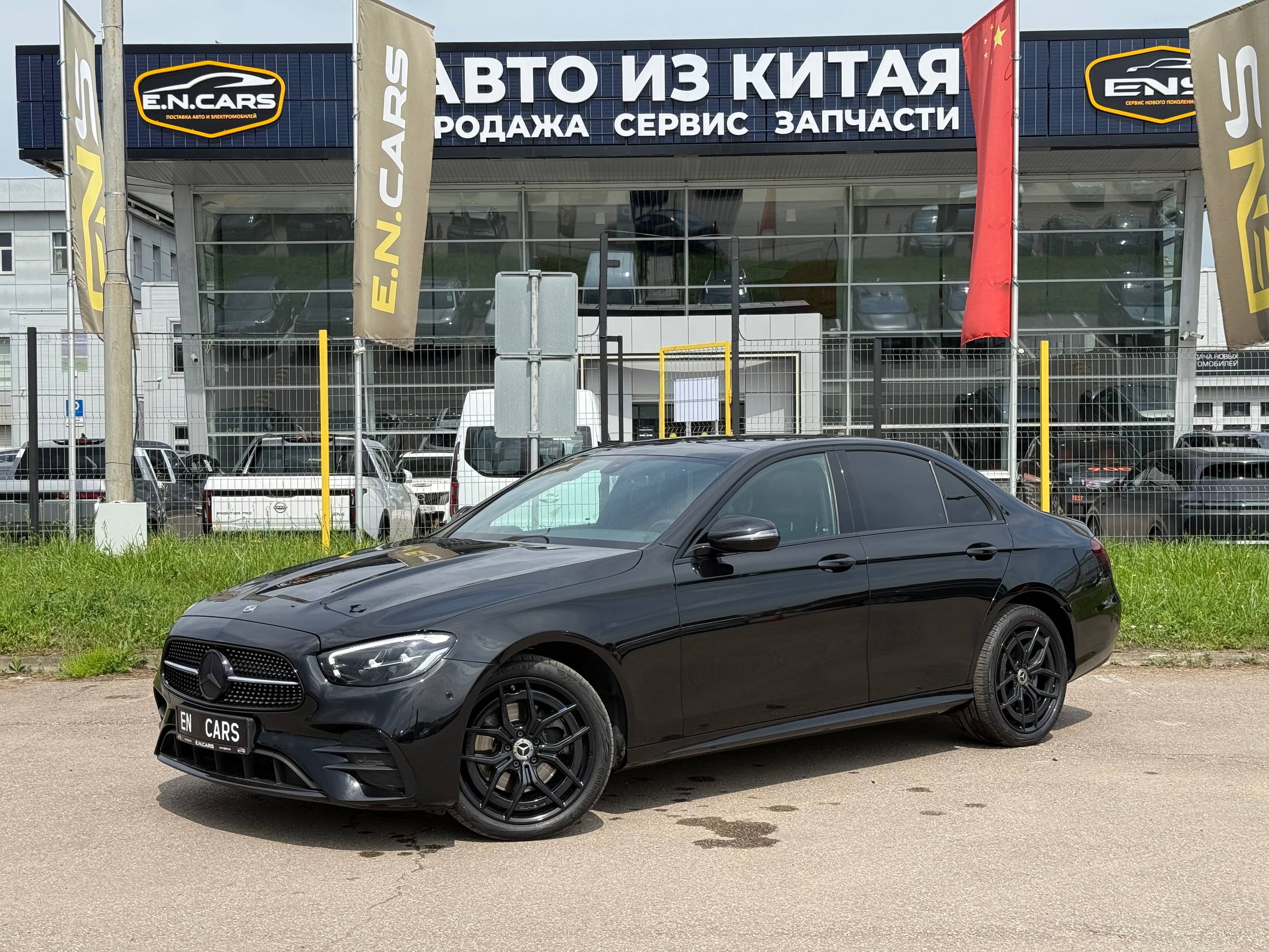 Mercedes-Benz E-класс 2.0 2021