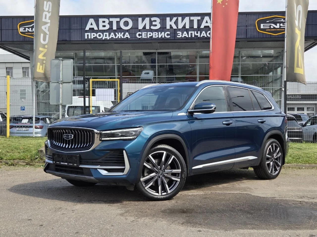 Geely Monjaro 2.0 AT 2023