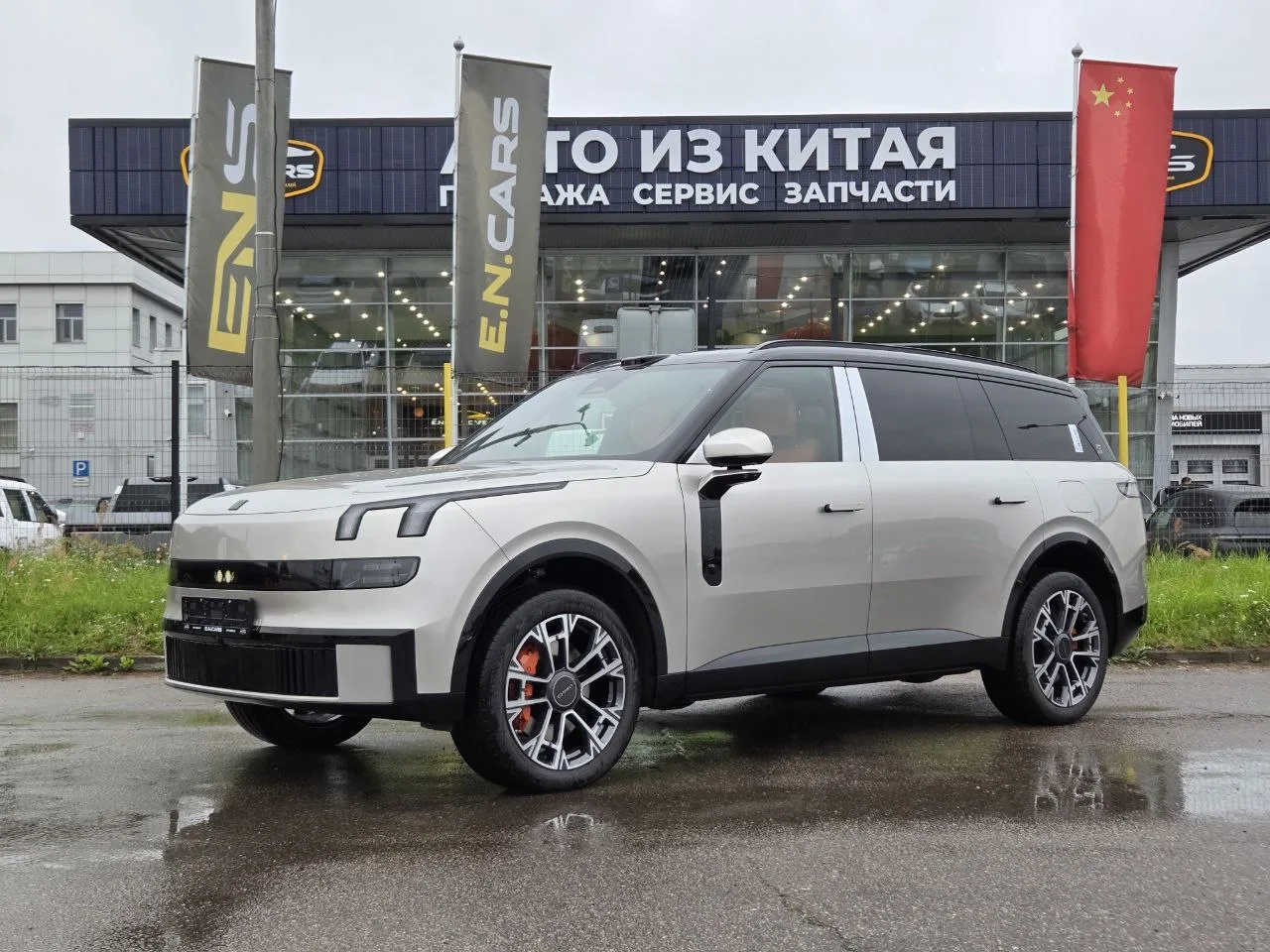Lynk & Co 900 1,5 2025
