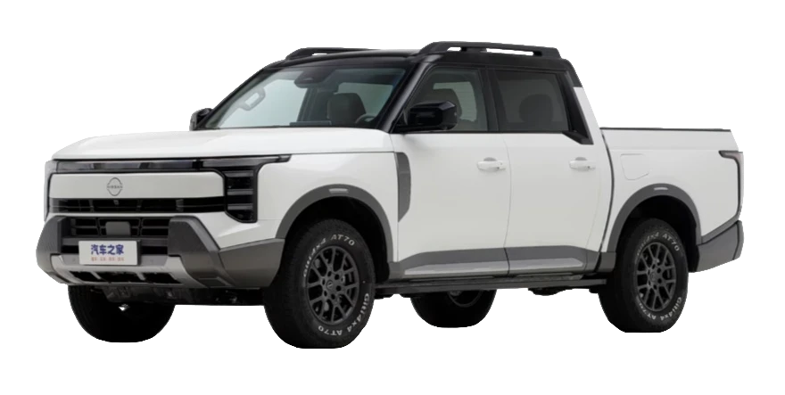 Nissan Frontier Pro