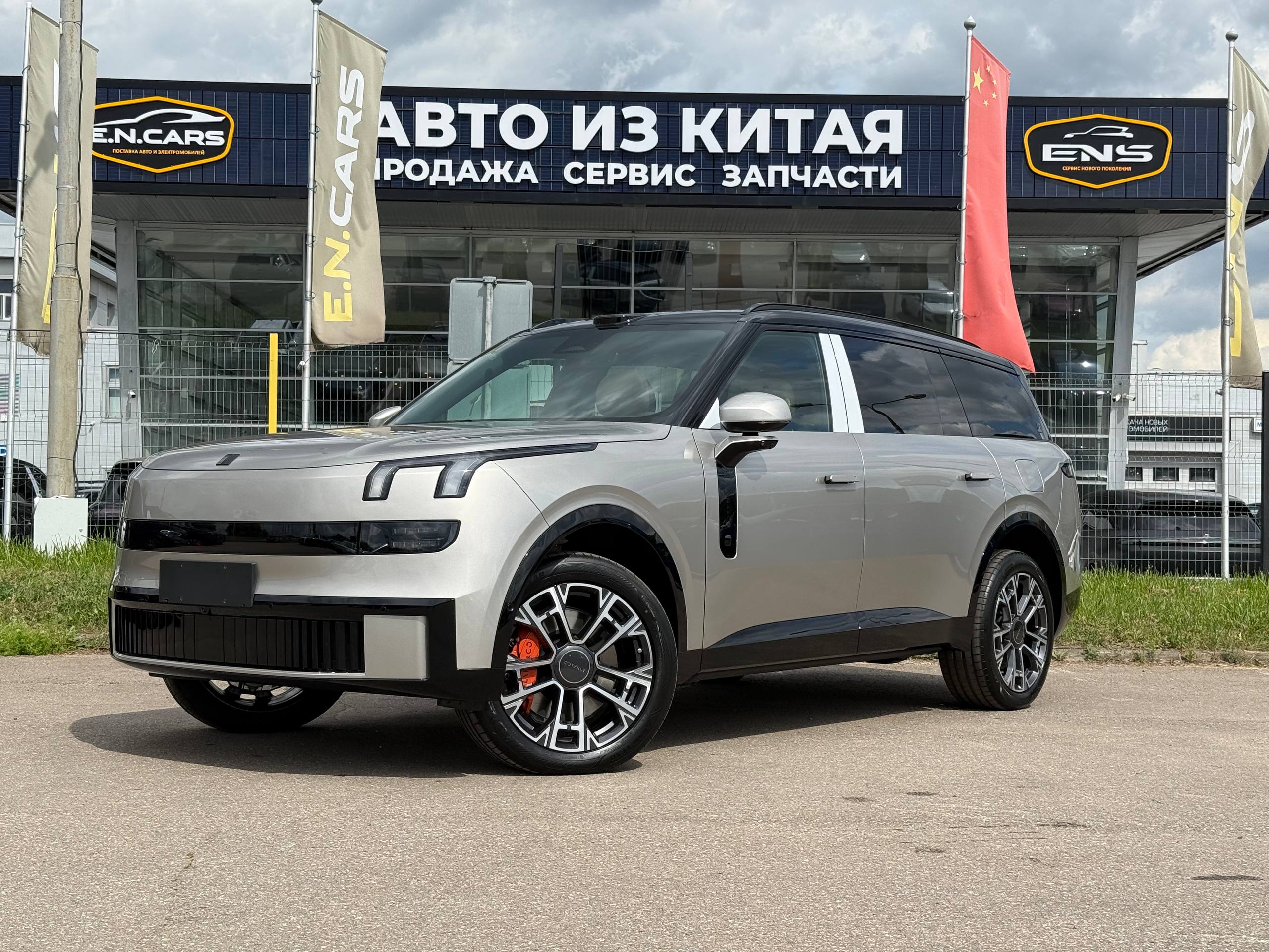 Lynk & Co 900 5 мест