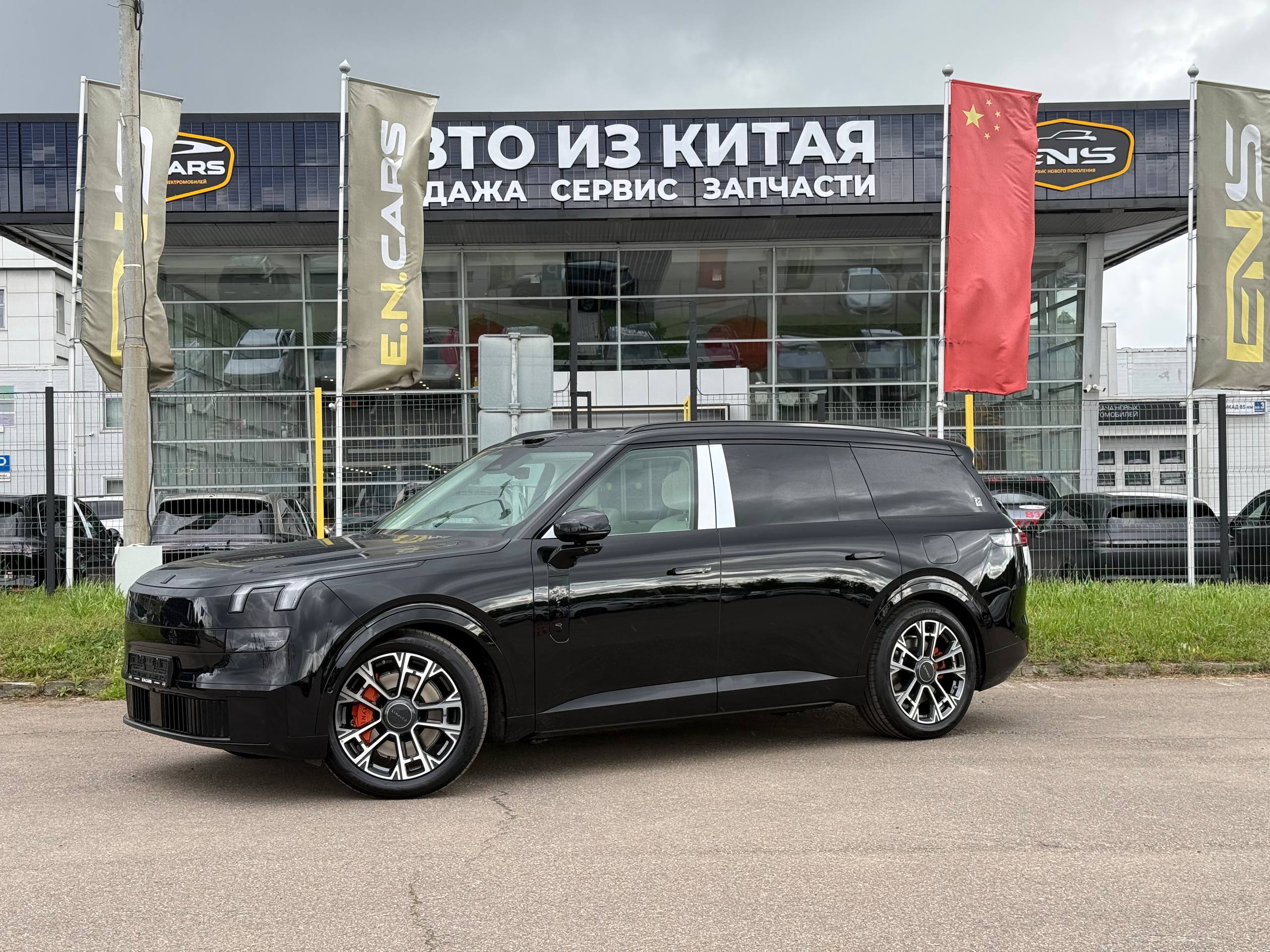 Lynk & Co 900 5 мест