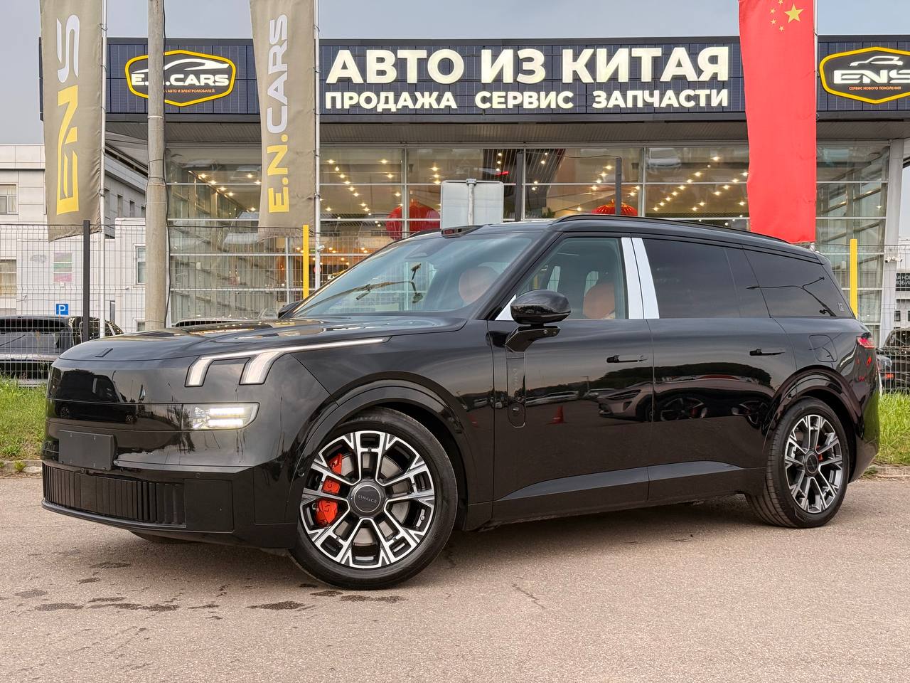 Lynk & Co 900 5 мест