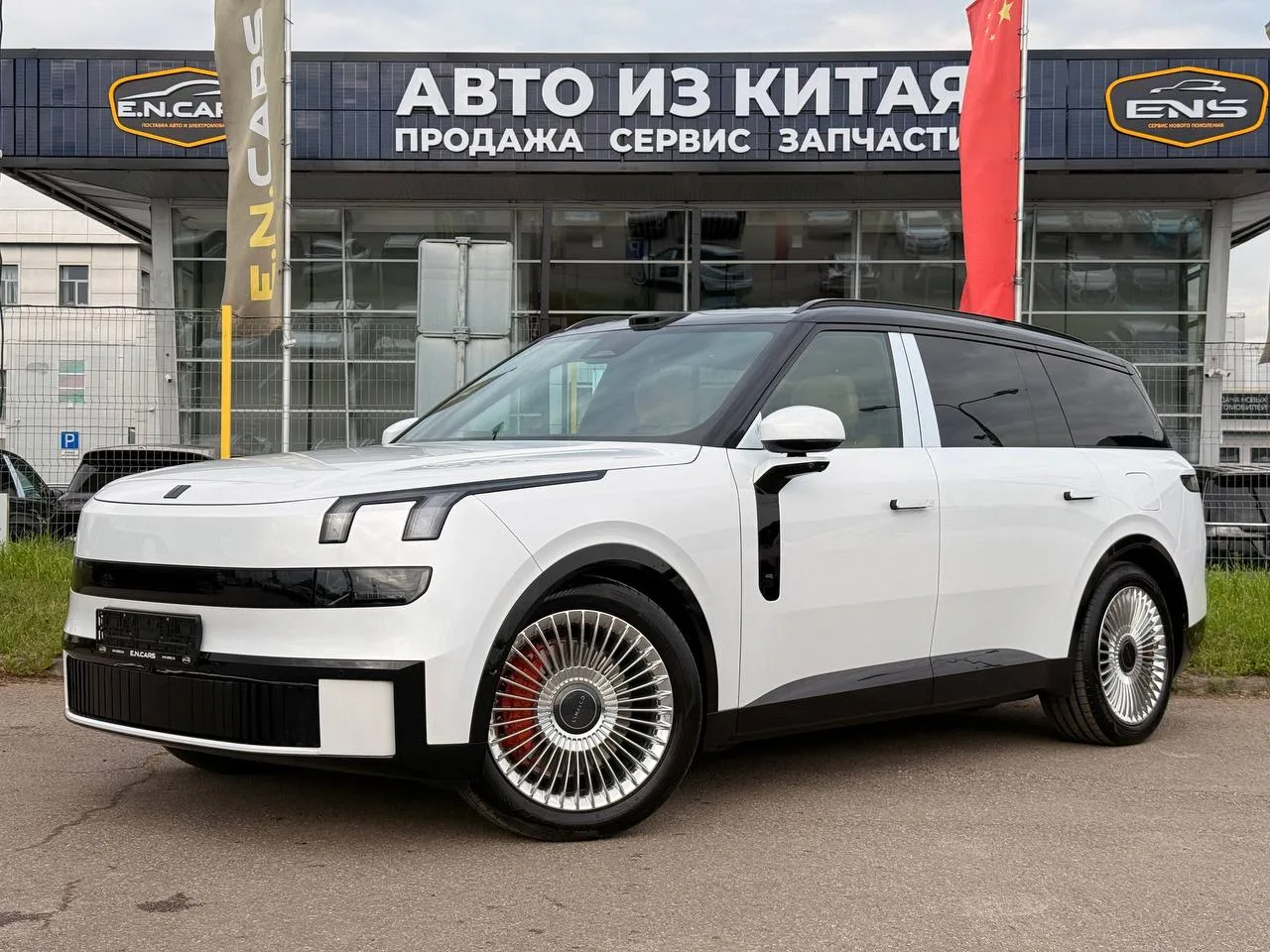 Lynk & Co 900 5 мест