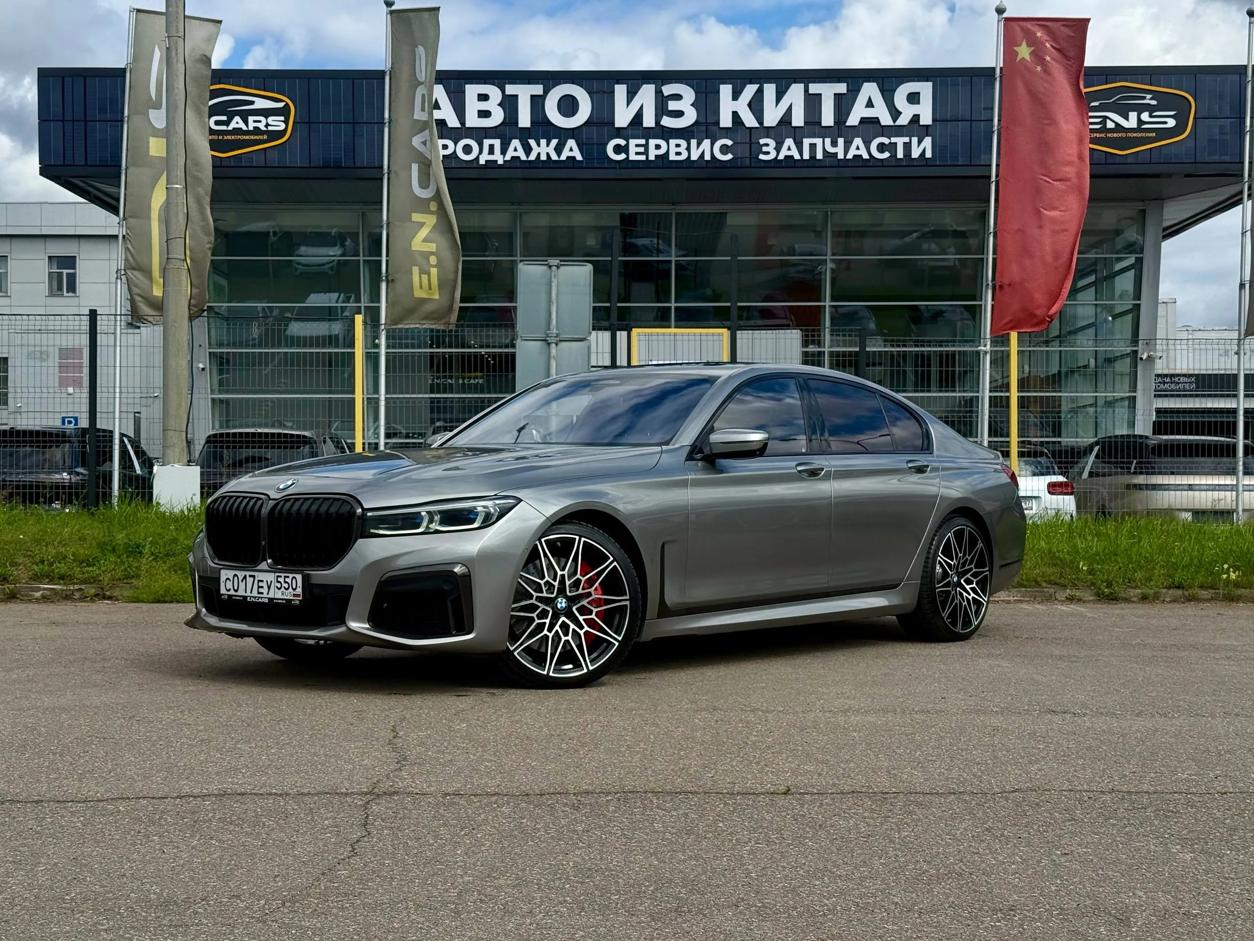 BMW 7 серия 3.0