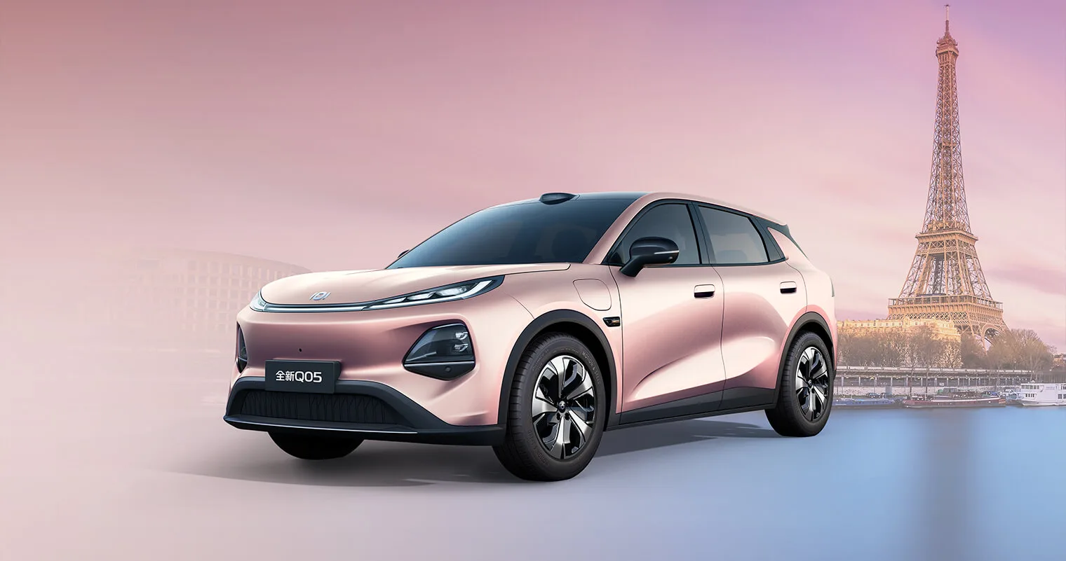 Купить кроссовер Changan Qiyuan Q05