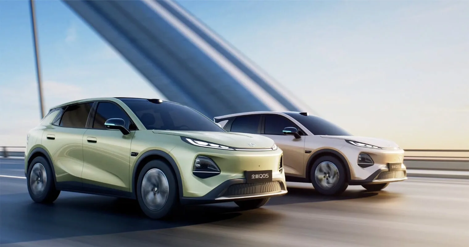 Кому стоит купить Changan Qiyuan Q05