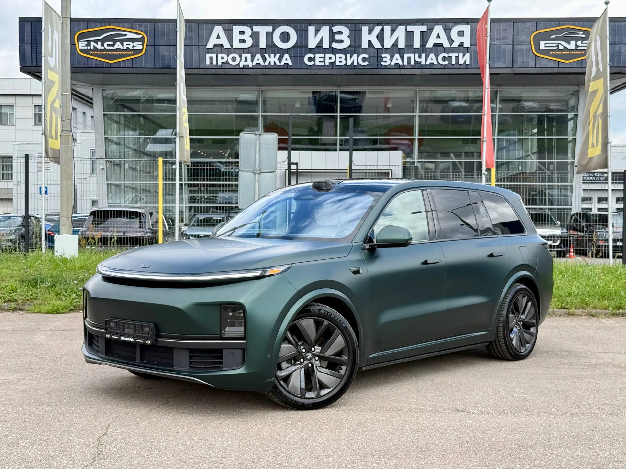 LIXIANG L9 2024
