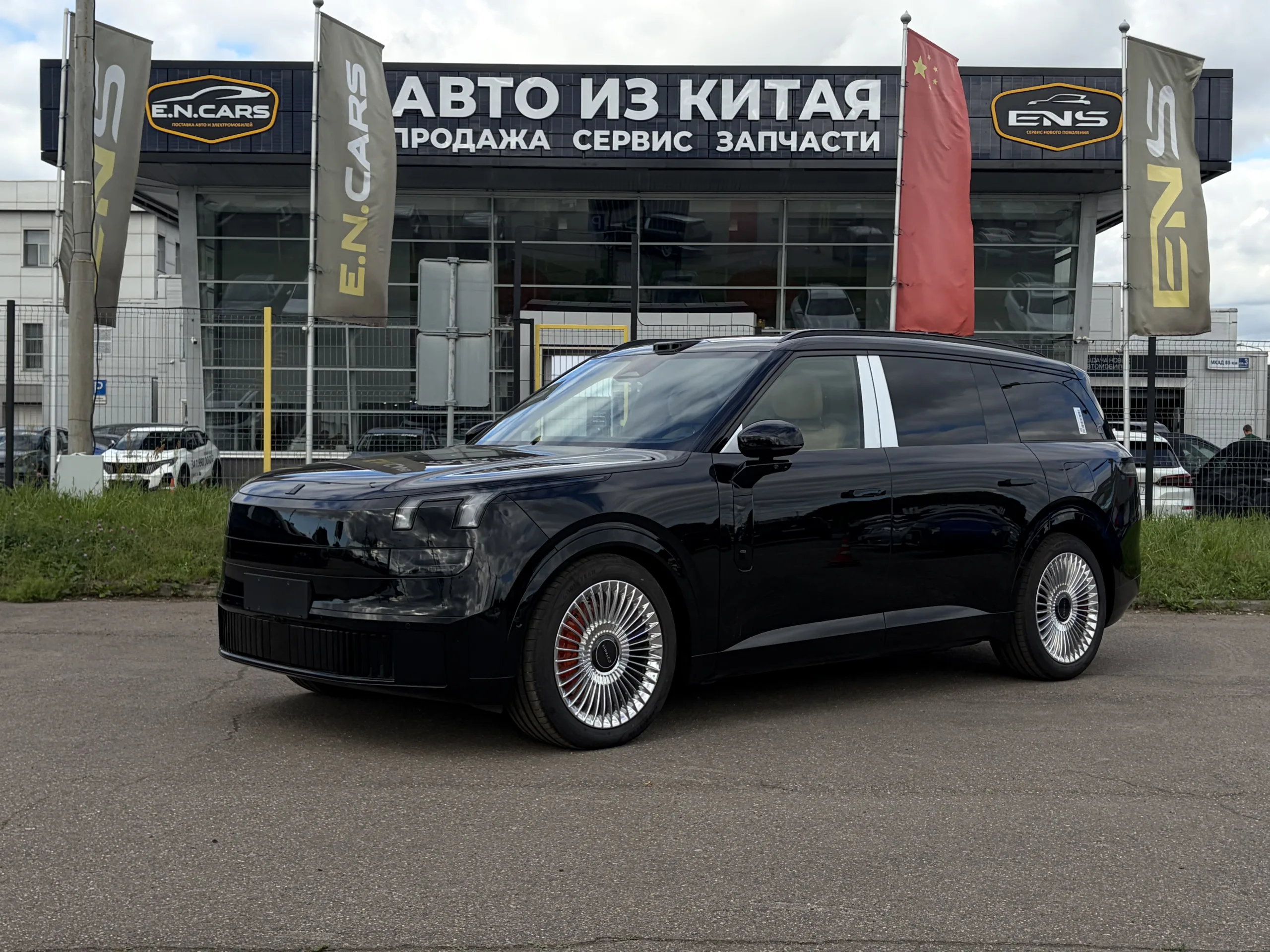 Lynk & Co 900 5 мест