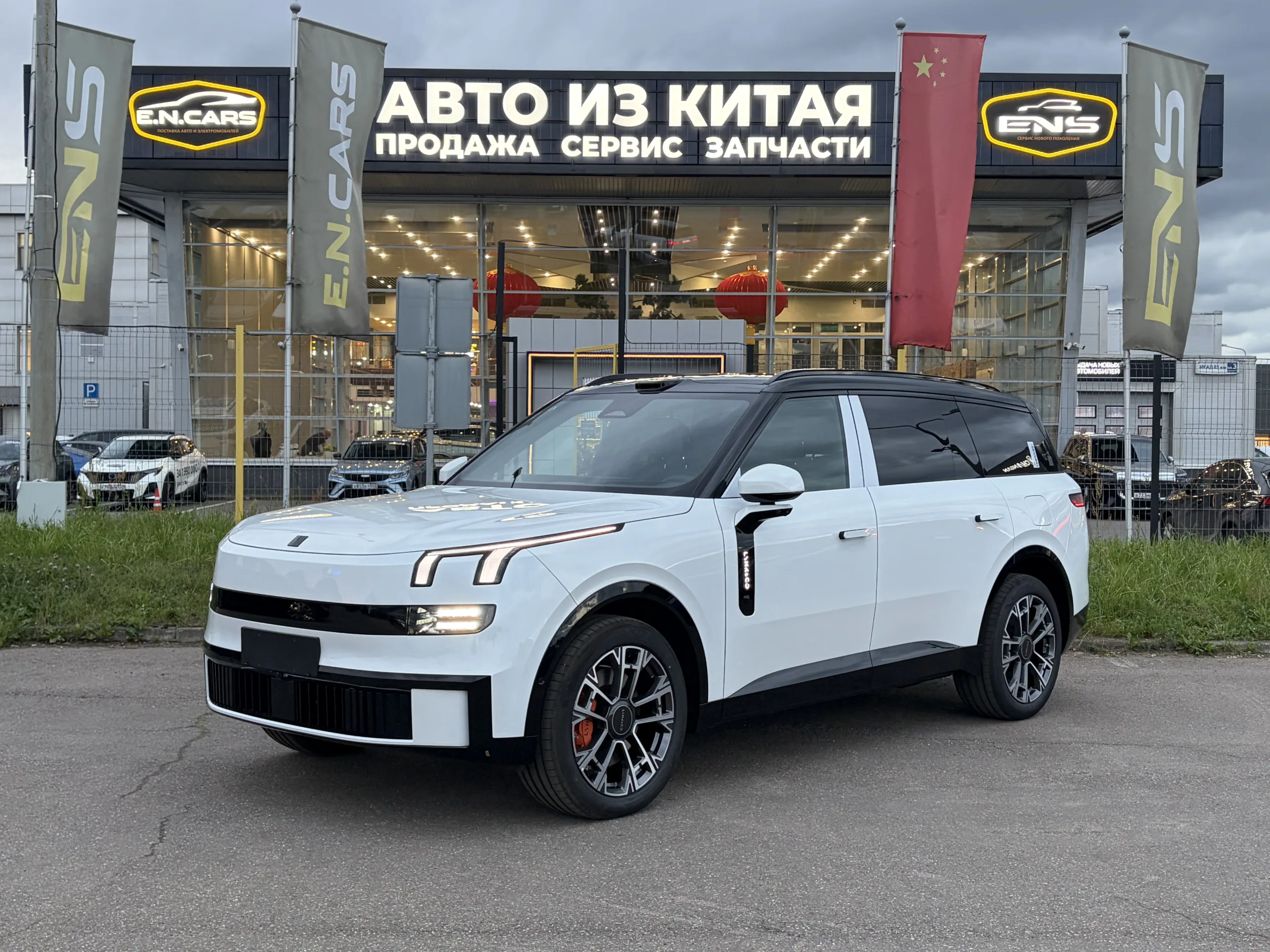 Lynk & Co 900 5 мест