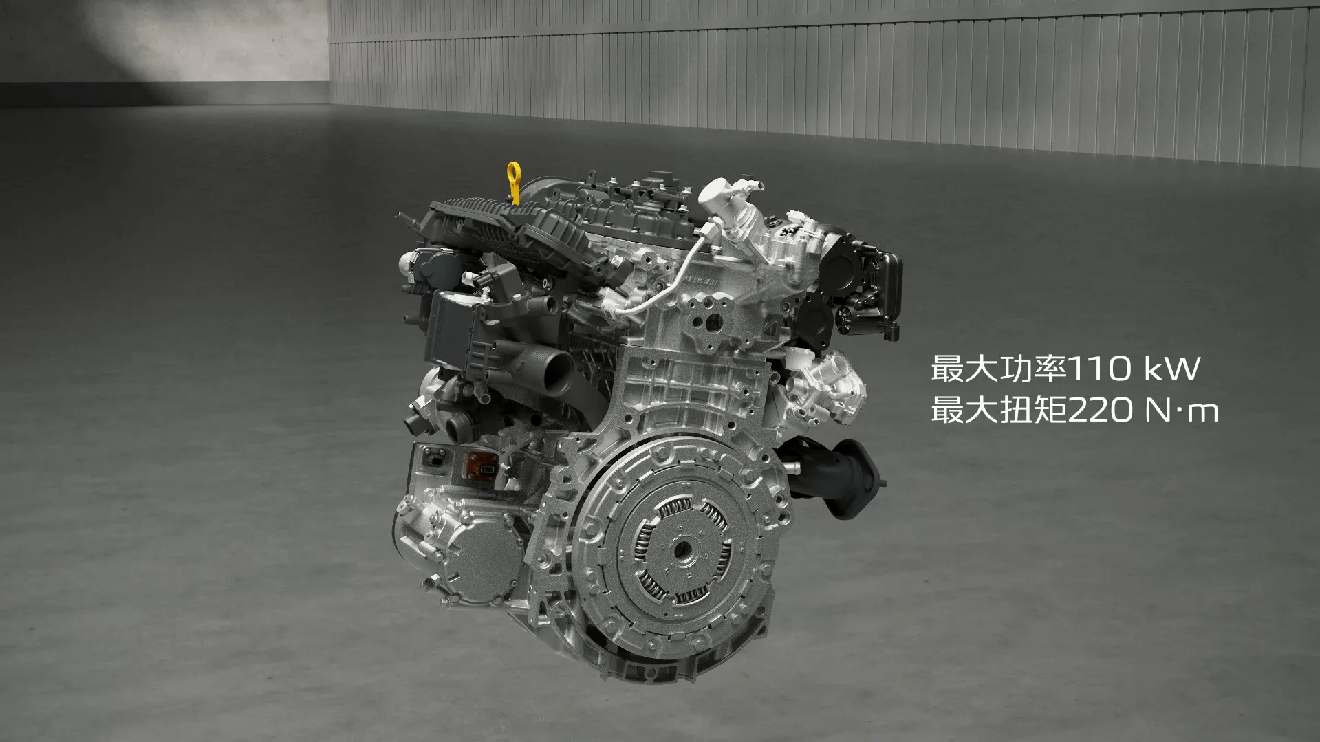 Двигатель Changan Qiyuan Q07