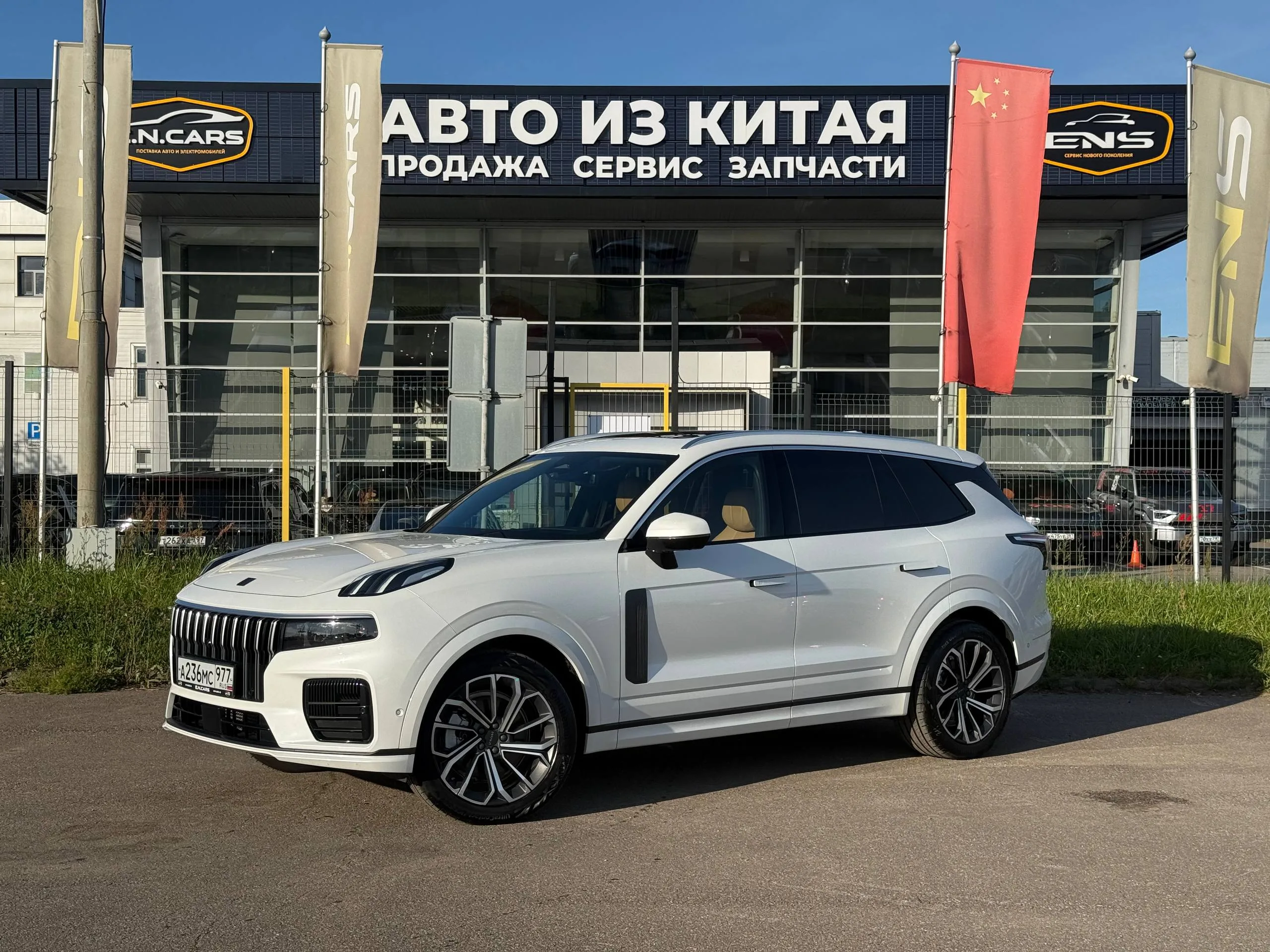 Lynk&Co 08 MHEV 2025