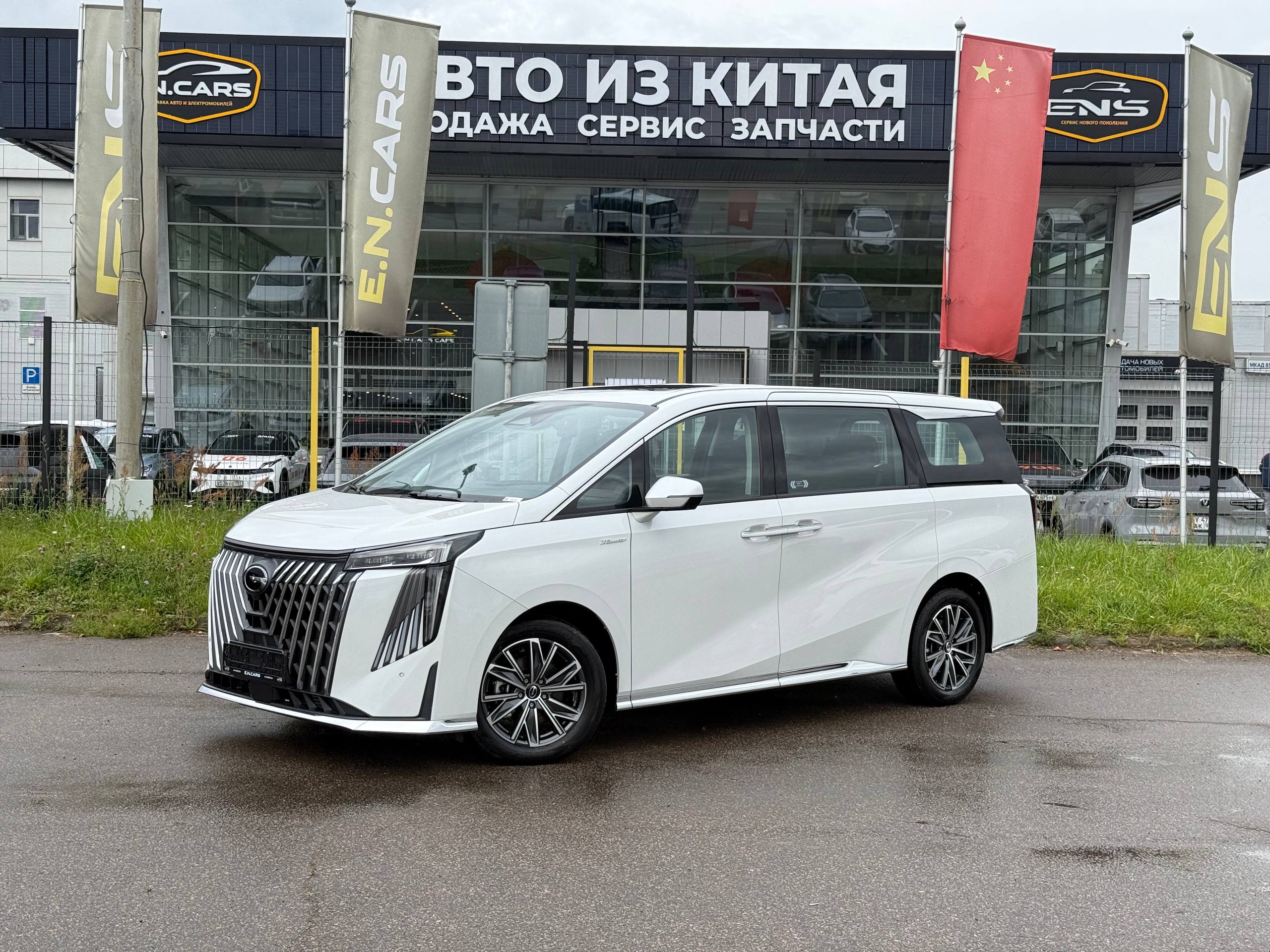 GAC M8