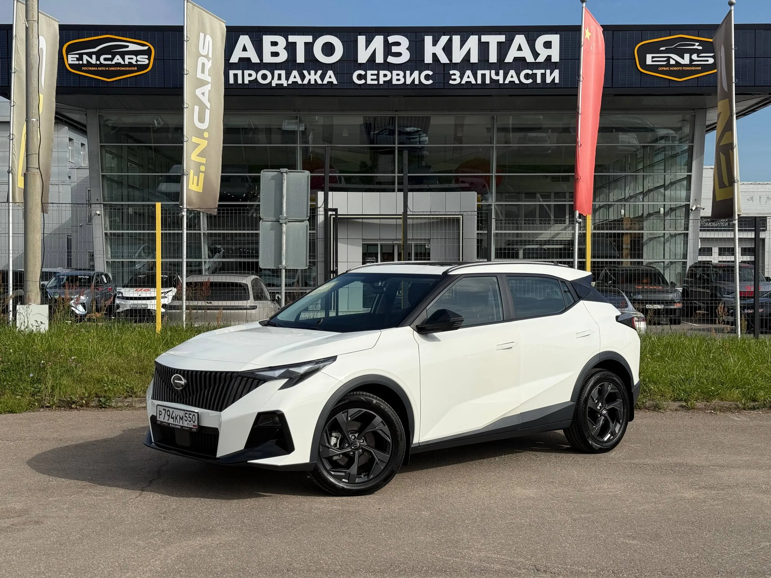 GAC GS3 1.5 AMT, 2024