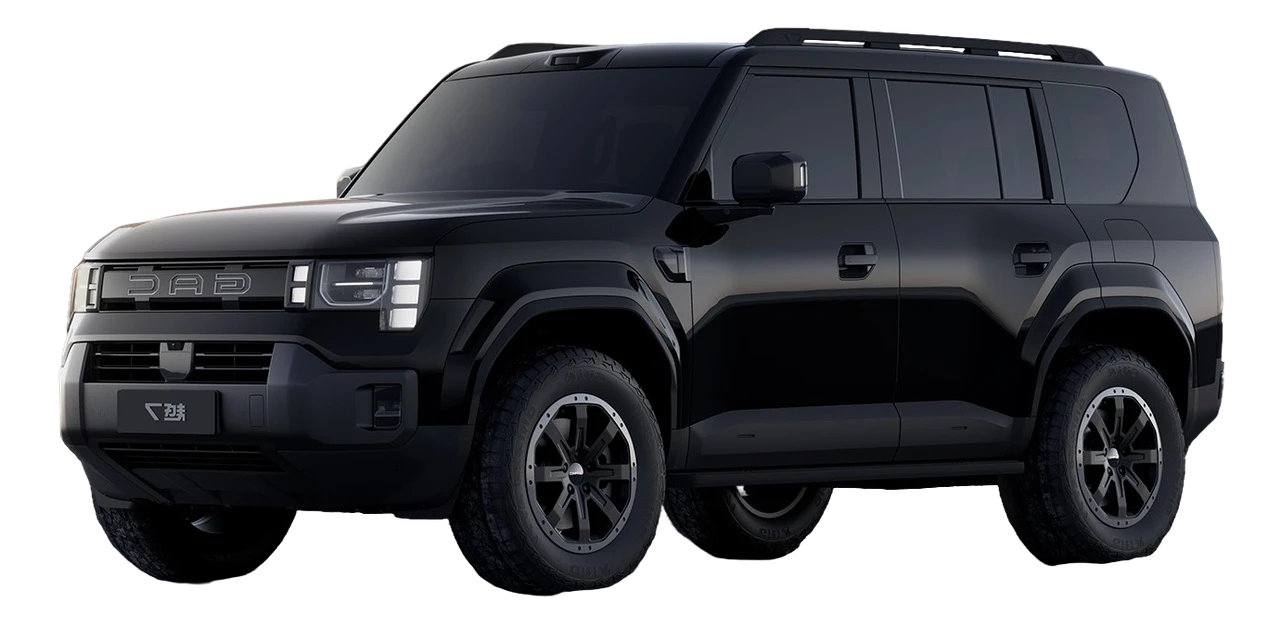 GAC Yue 7