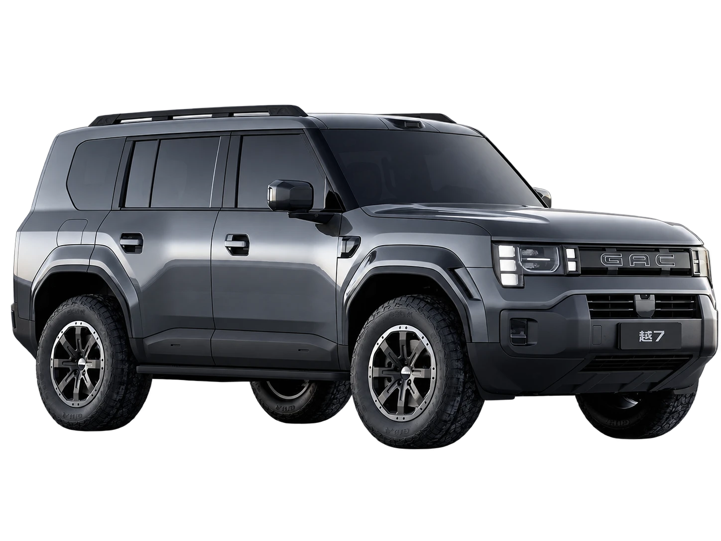 GAC Yue 7