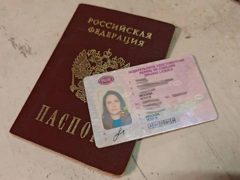 В МВД опровергли, что гаишники смогут лишать россиян водительских прав