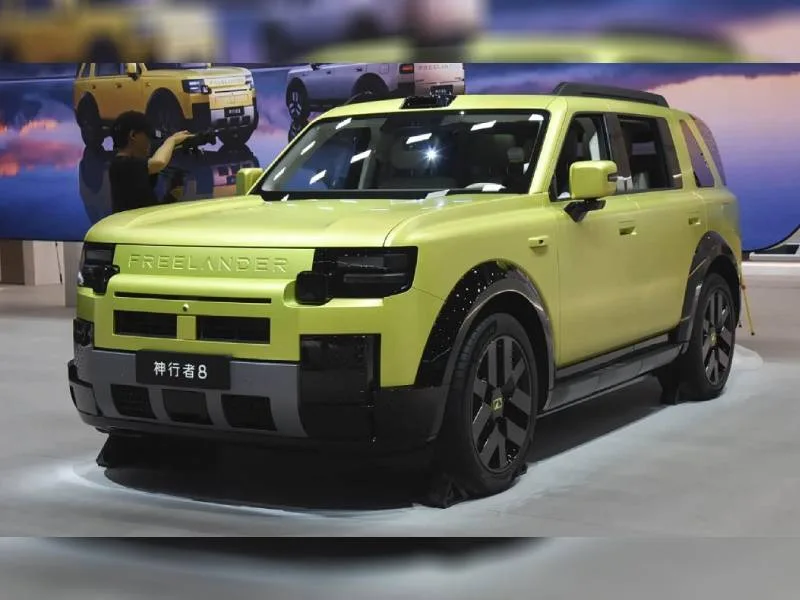 Названа дата начала продаж пятиместного Freelander 8 в Китае