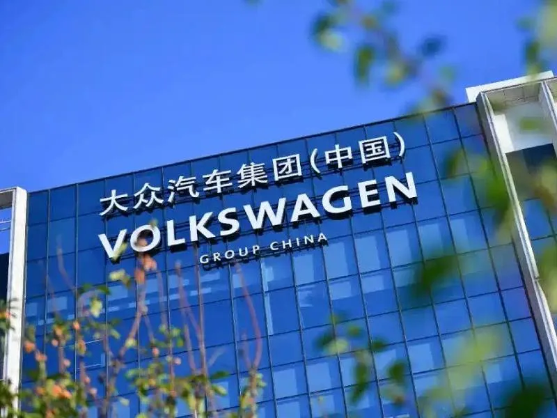 Volkswagen задумался о китайской прошивке для европейских машин