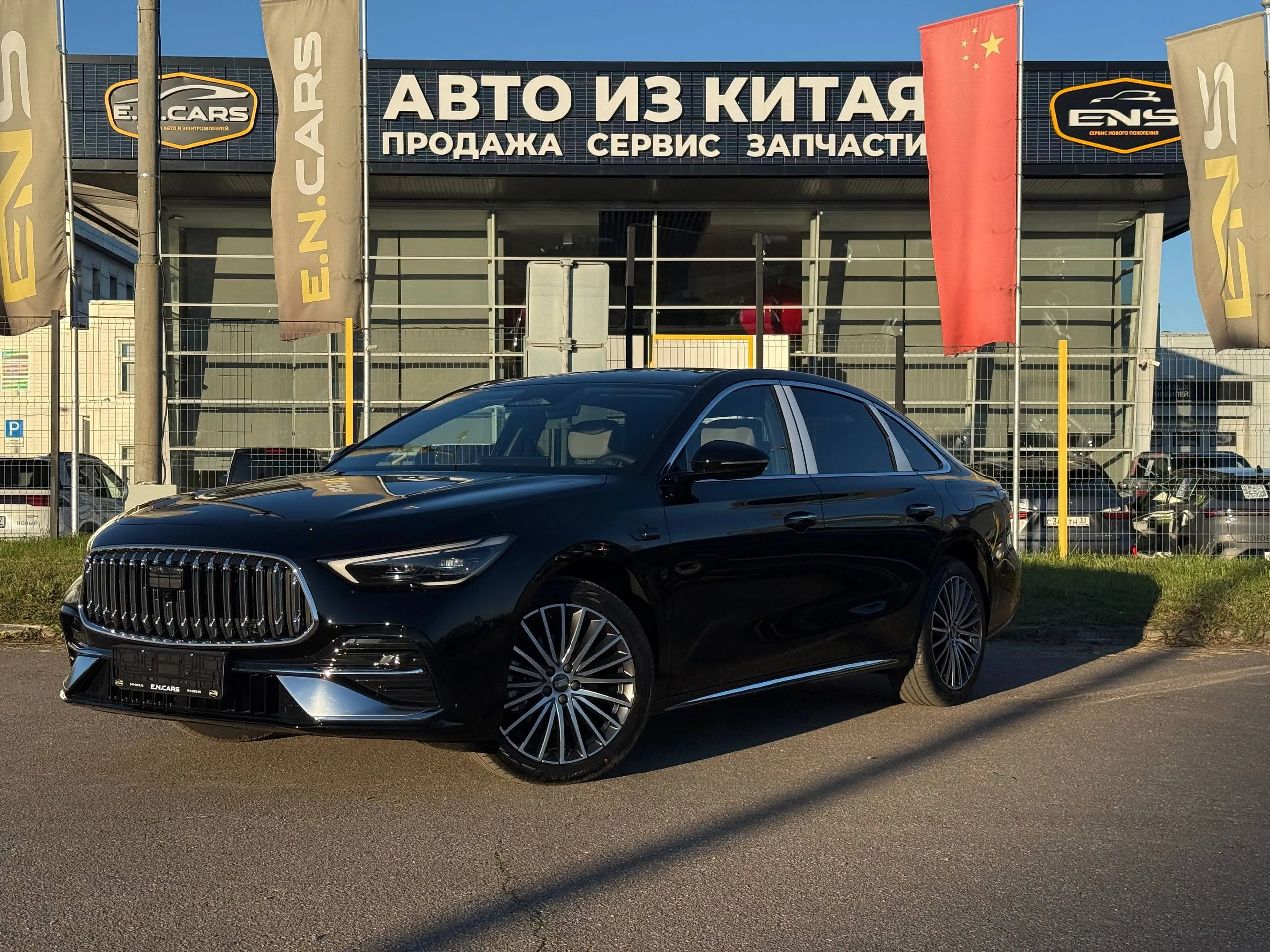 Geely Galaxy Starshine 7