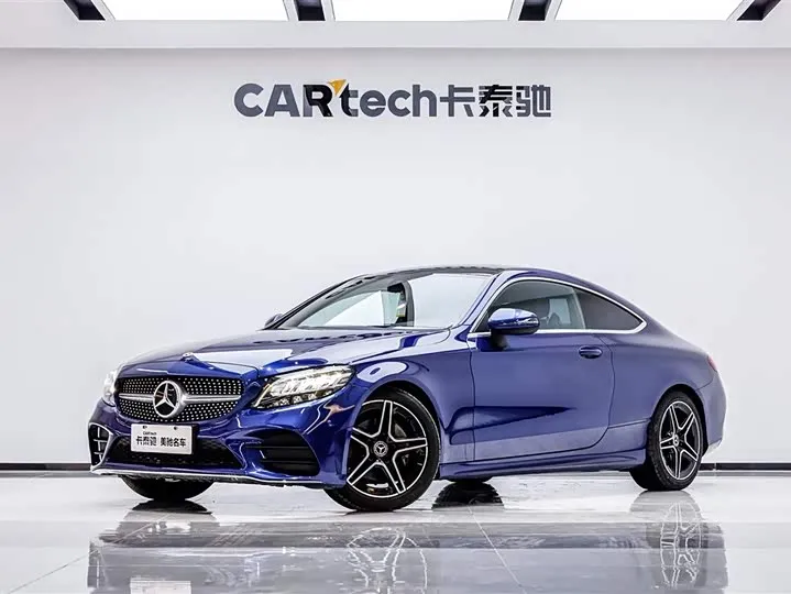 Mercedes C-Class 2021