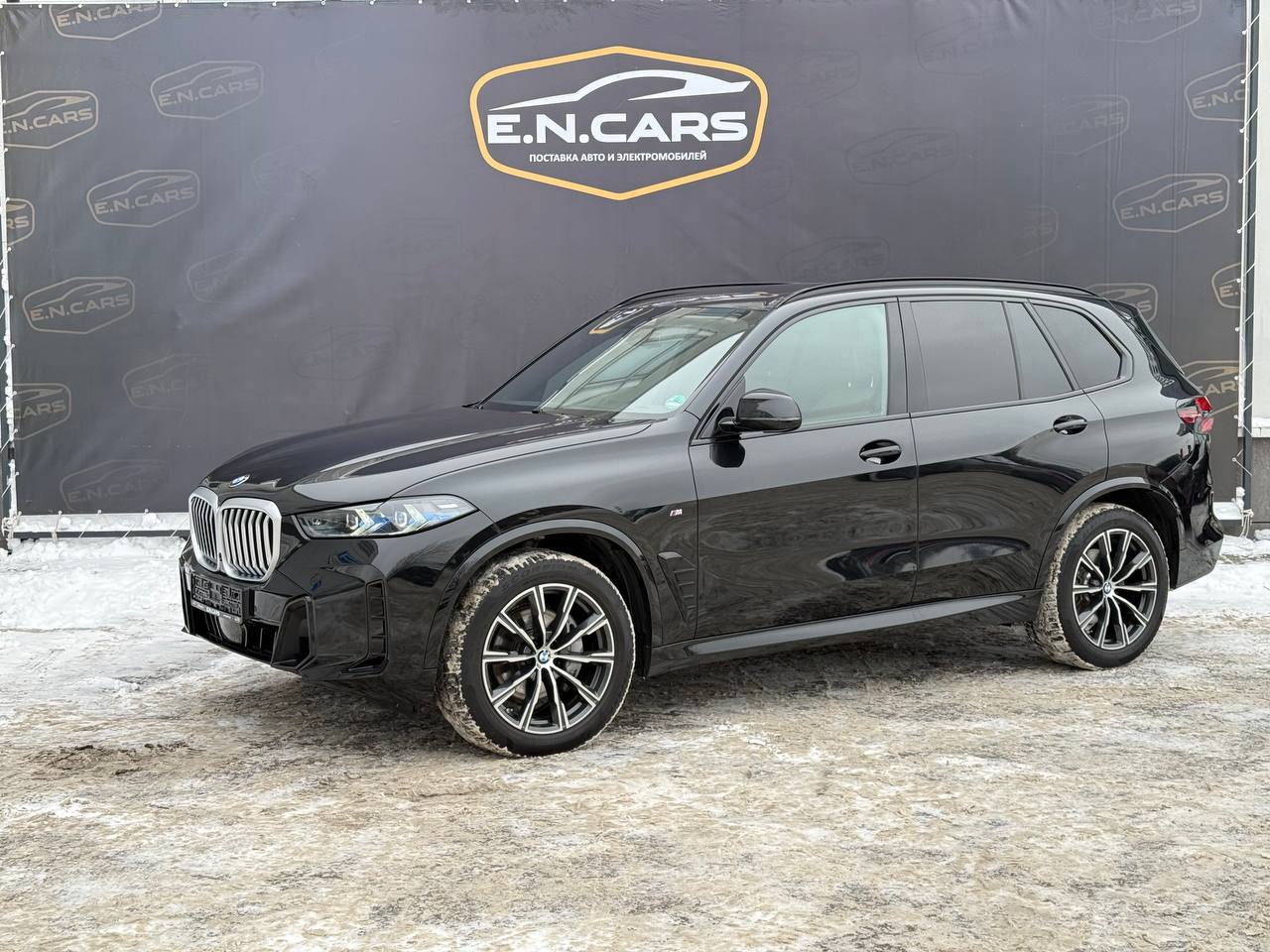BMW X5 2025