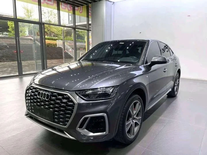 Audi Q5 2021