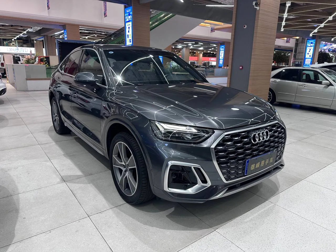 Audi Q5 Sportback I (FY) 2021