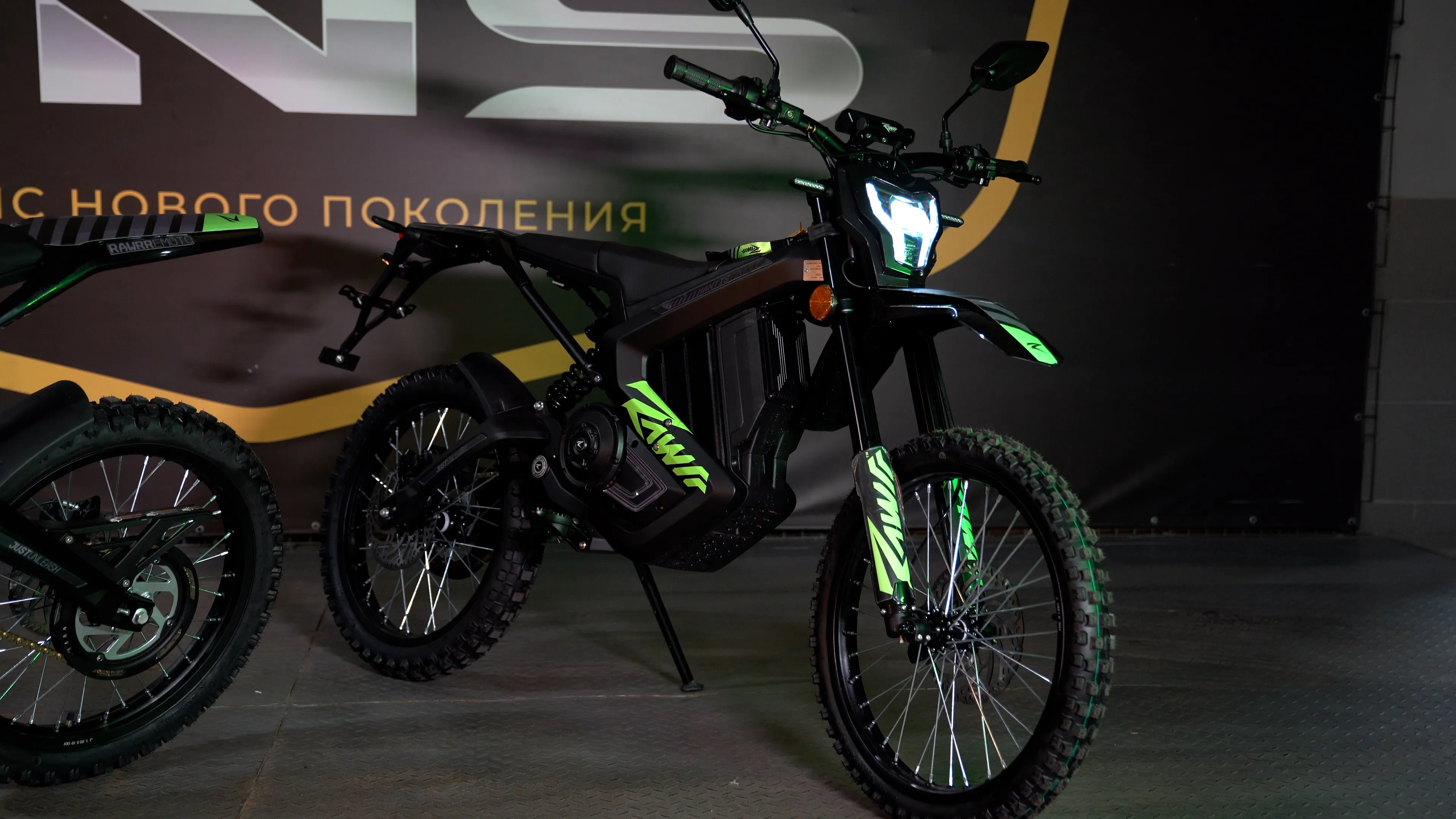 Мотоцикл RAVR Mantis