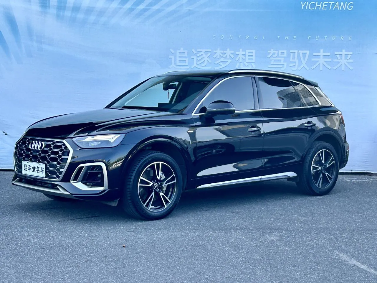 Audi Q5 II (FY) Рестайлинг 2021