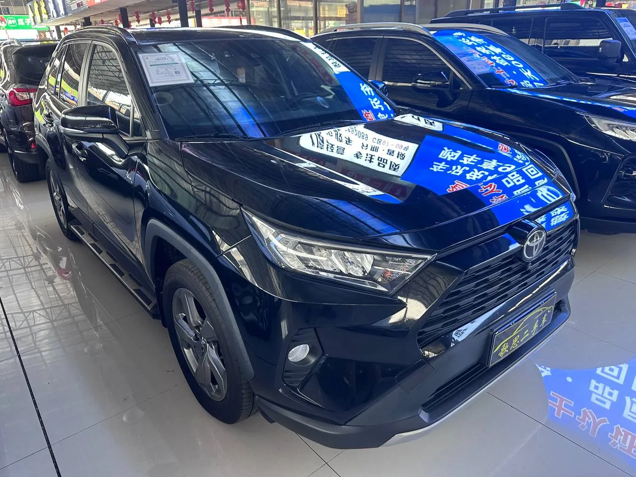 Toyota RAV4 V (XA50) 2021