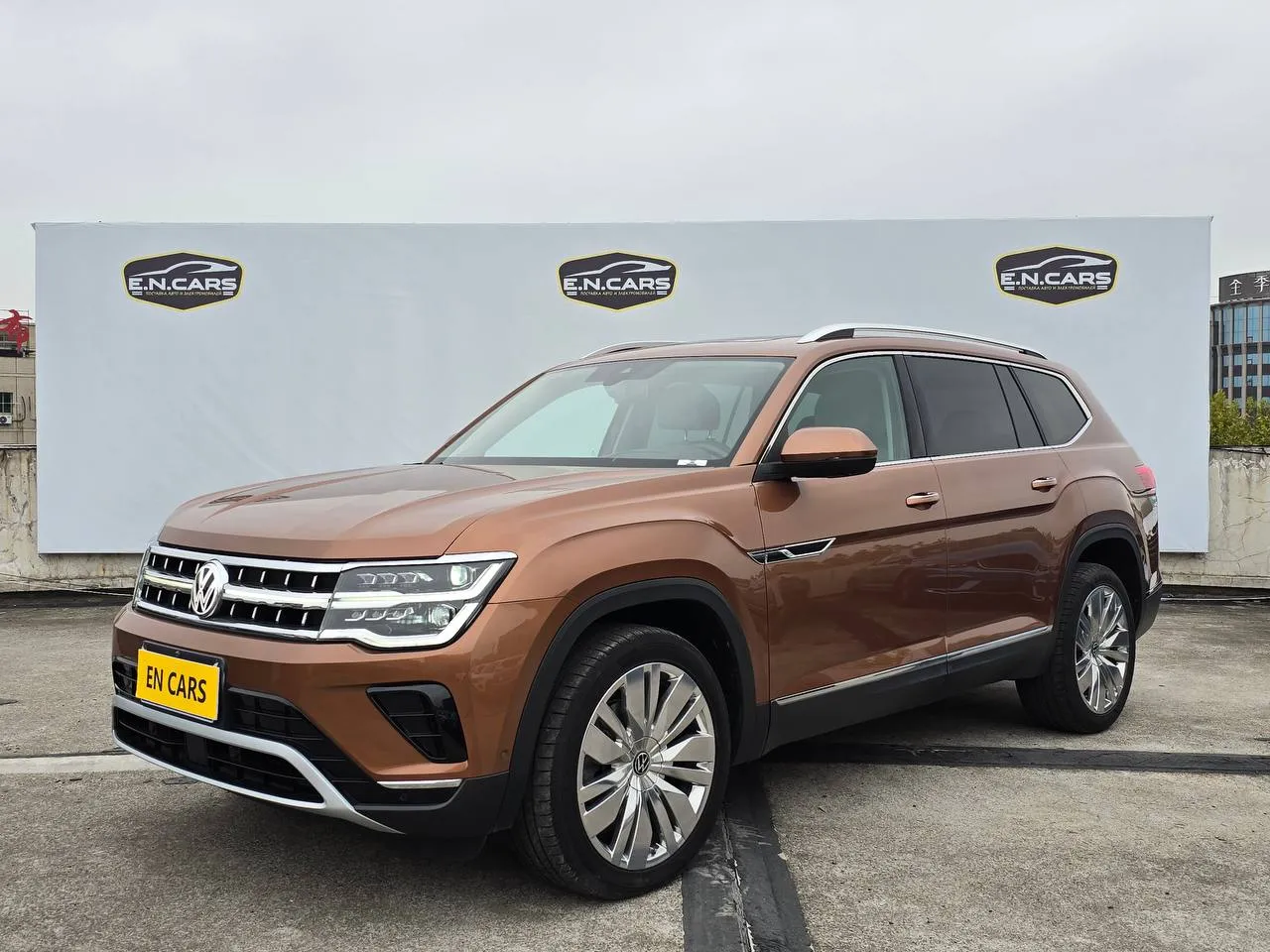 Volkswagen Teramont