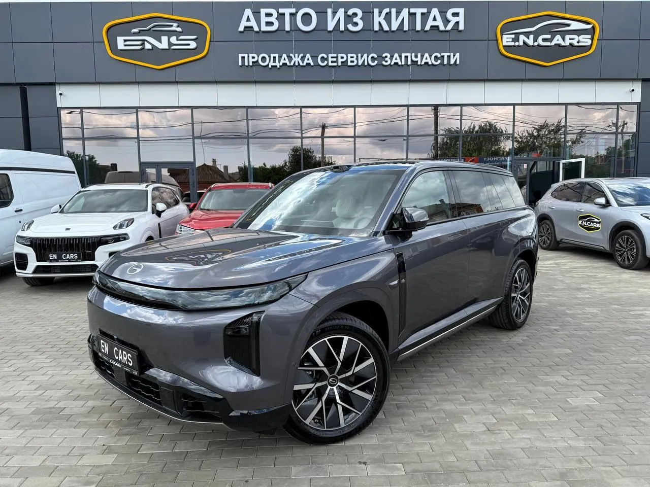 GAC Trumpchi S7