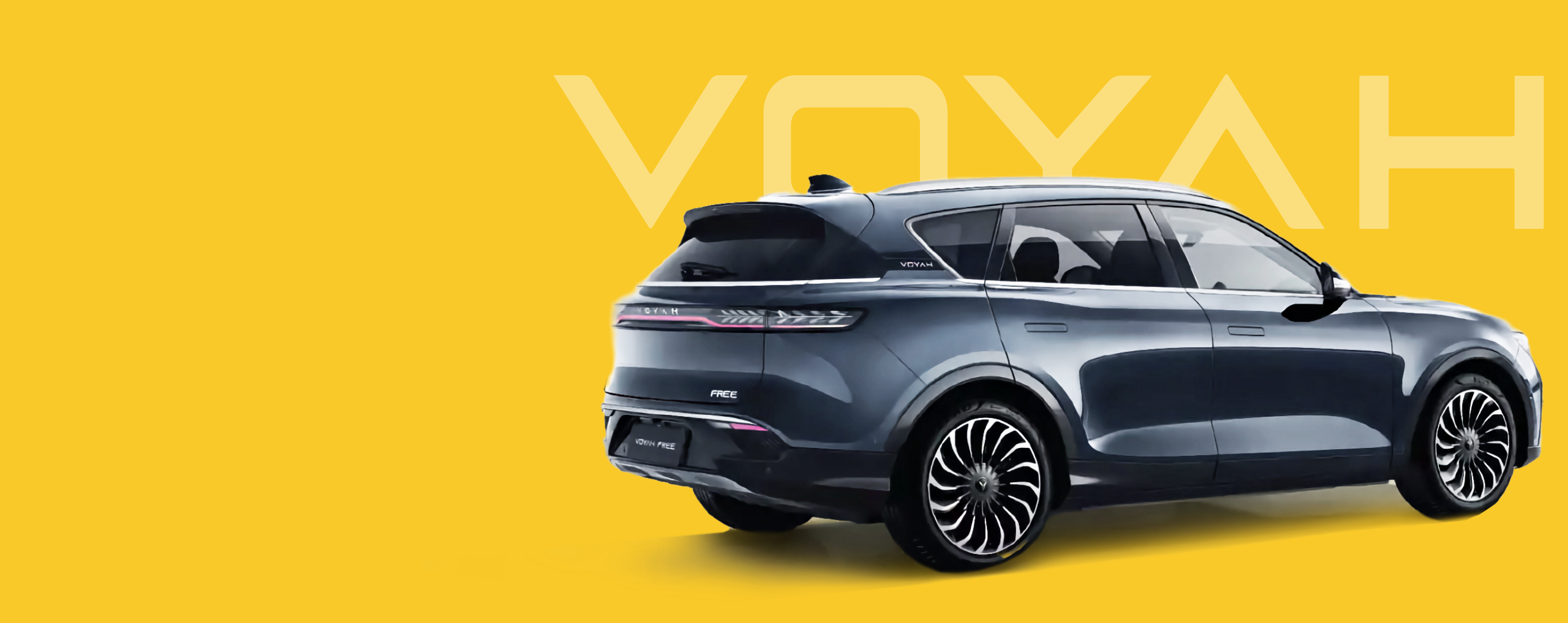 5 автомобилей Voyah Free EV по 4 500 000 рублей!