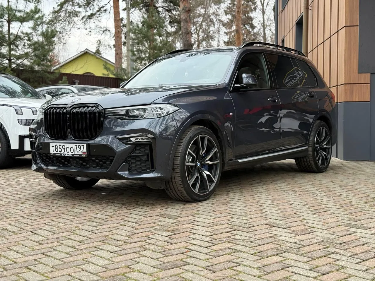 BMW X7 2020