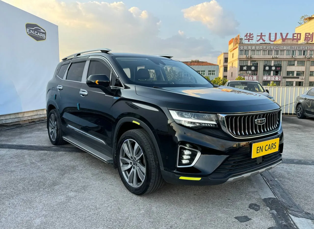 Geely Okavango 2021