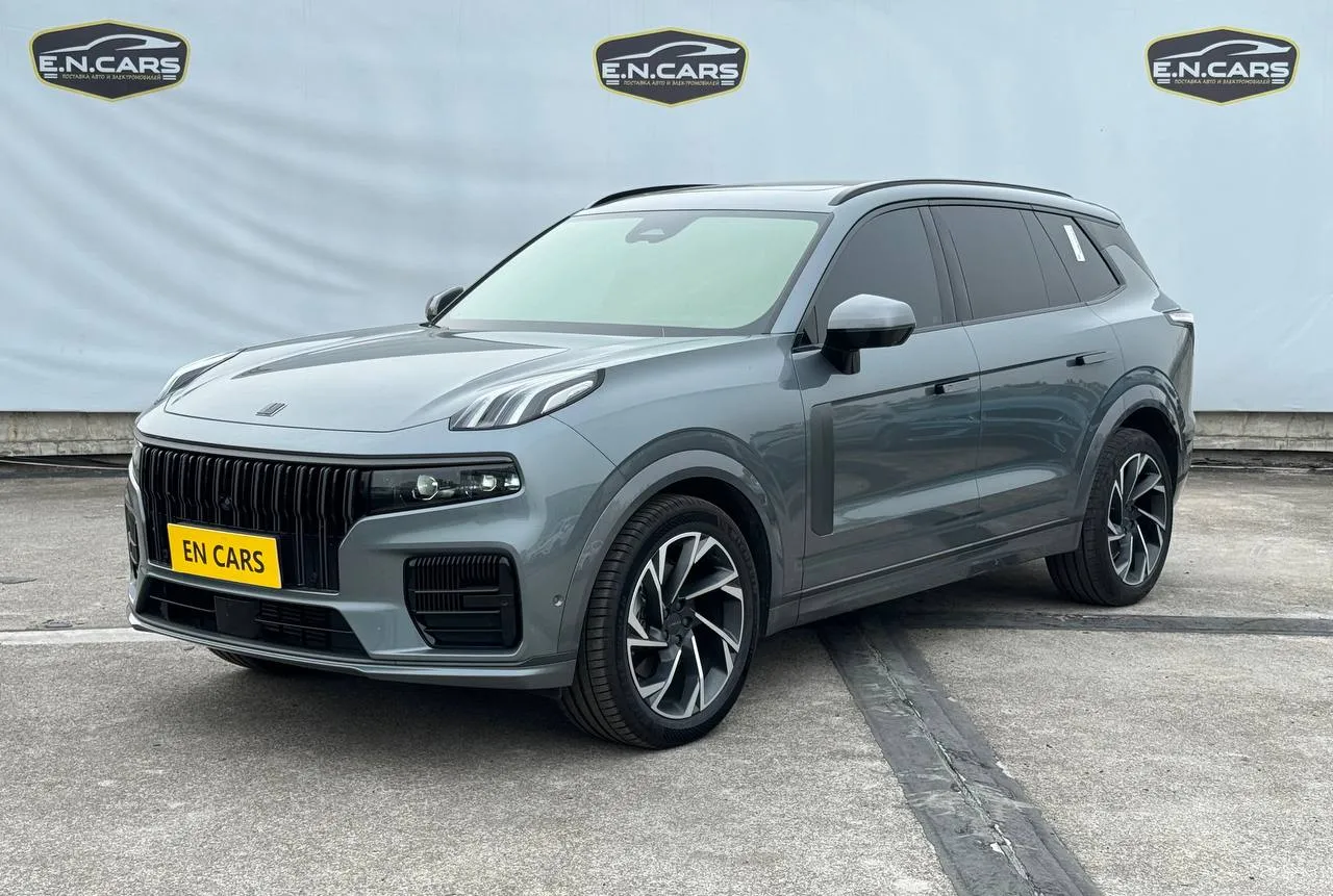 Lynk & Co 09 2021