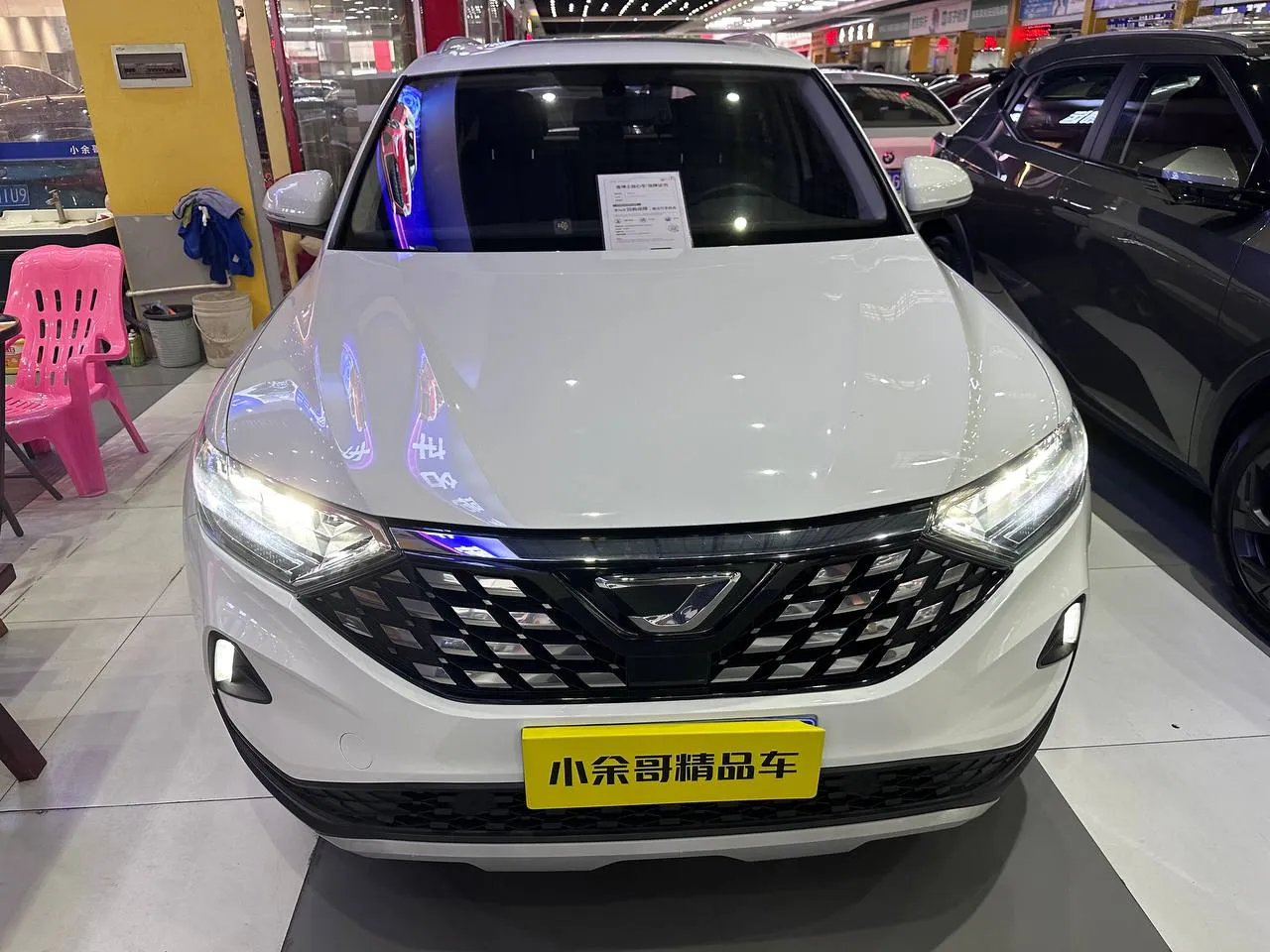 Jetta VS5 I 2020